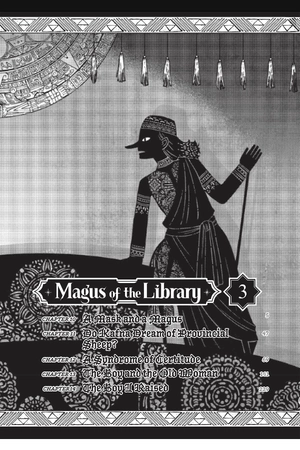 bộ magus of the library 3 - Ảnh 4