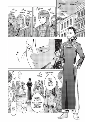 bộ magus of the library 4 - Ảnh 10