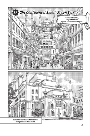 bộ magus of the library 4 - Ảnh 8