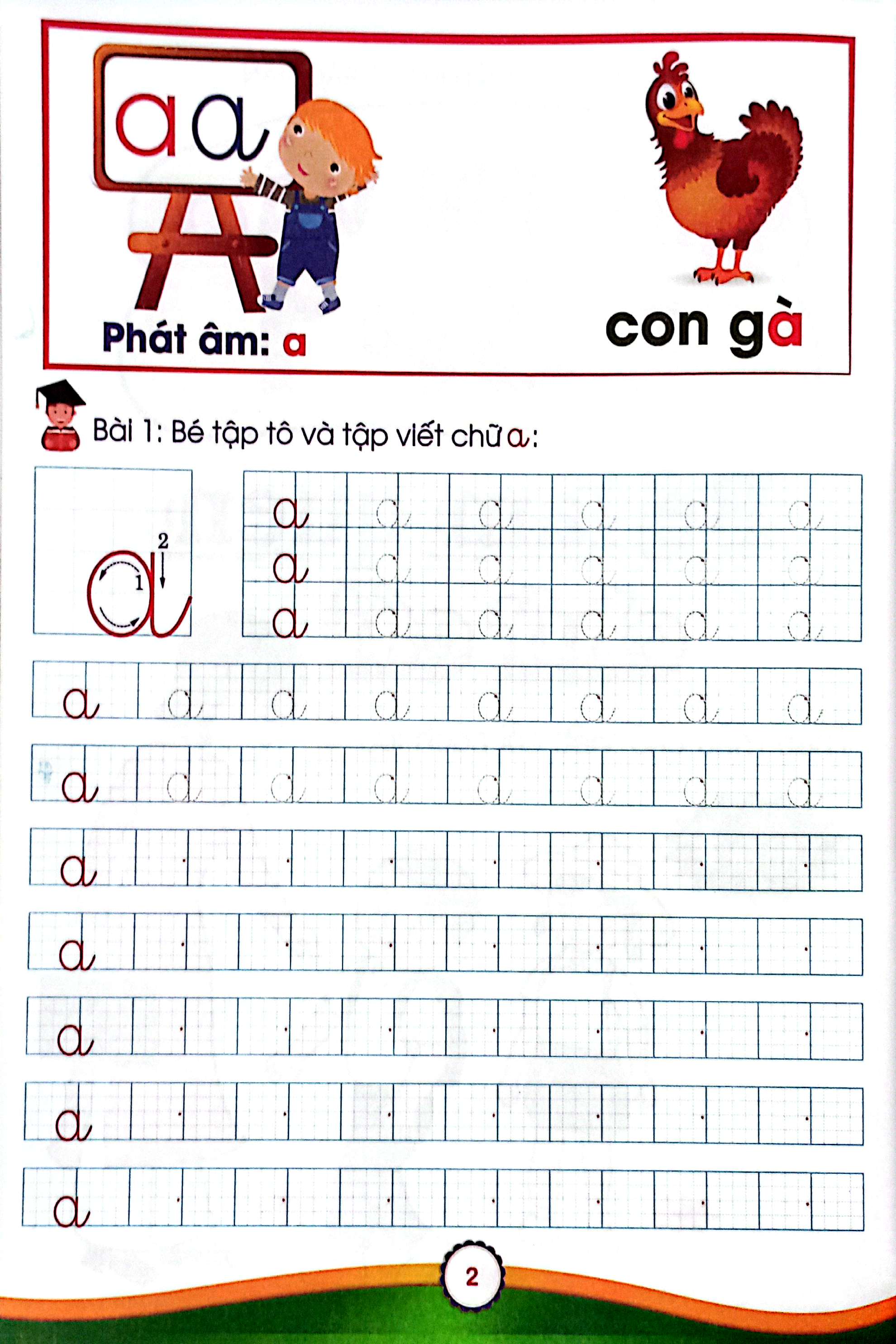 Bo
						
										
										Mai Em Vao Lop 1 - Danh Cho Tre 5-6 Tuoi - Be Lam Quen Chu Cai - Quyen 1 (Tai Ban 2024) - Ảnh 3