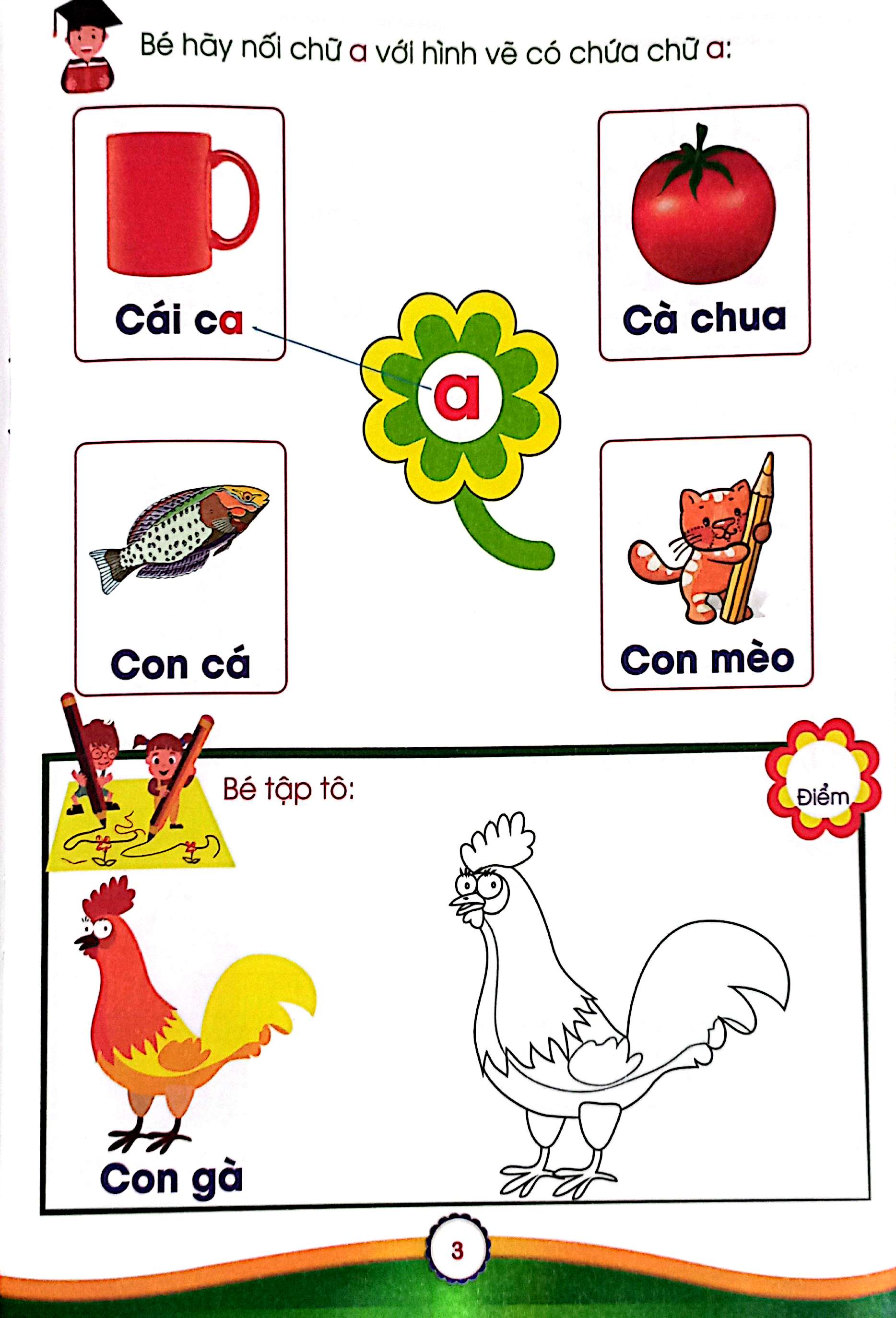 Bo
						
										
										Mai Em Vao Lop 1 - Danh Cho Tre 5-6 Tuoi - Be Lam Quen Chu Cai - Quyen 1 (Tai Ban 2024) - Ảnh 4