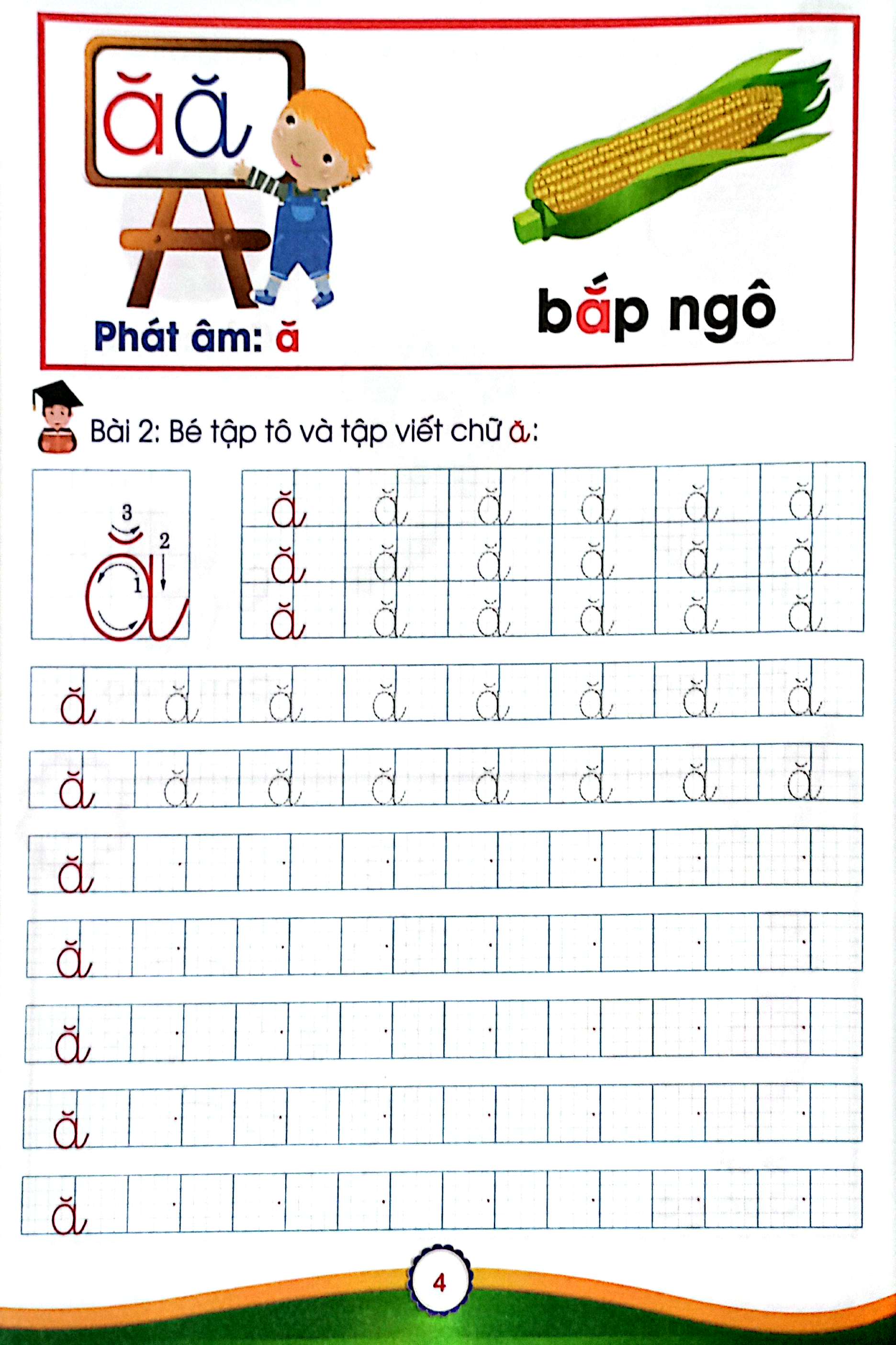 Bo
						
										
										Mai Em Vao Lop 1 - Danh Cho Tre 5-6 Tuoi - Be Lam Quen Chu Cai - Quyen 1 (Tai Ban 2024) - Ảnh 5