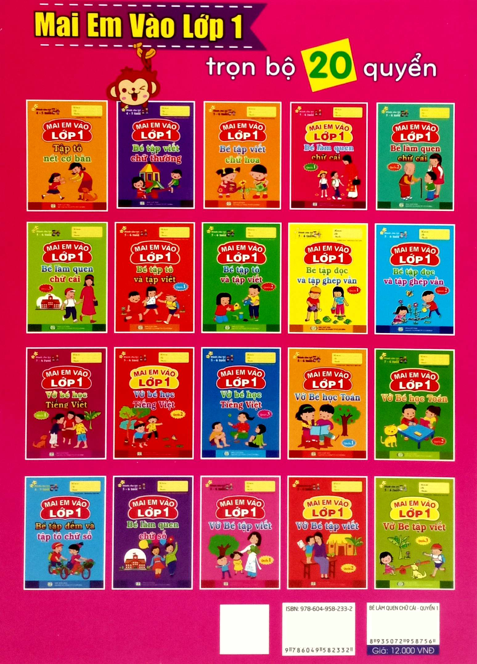 Bo
						
										
										Mai Em Vao Lop 1 - Danh Cho Tre 5-6 Tuoi - Be Lam Quen Chu Cai - Quyen 1 (Tai Ban 2024) - Ảnh 6