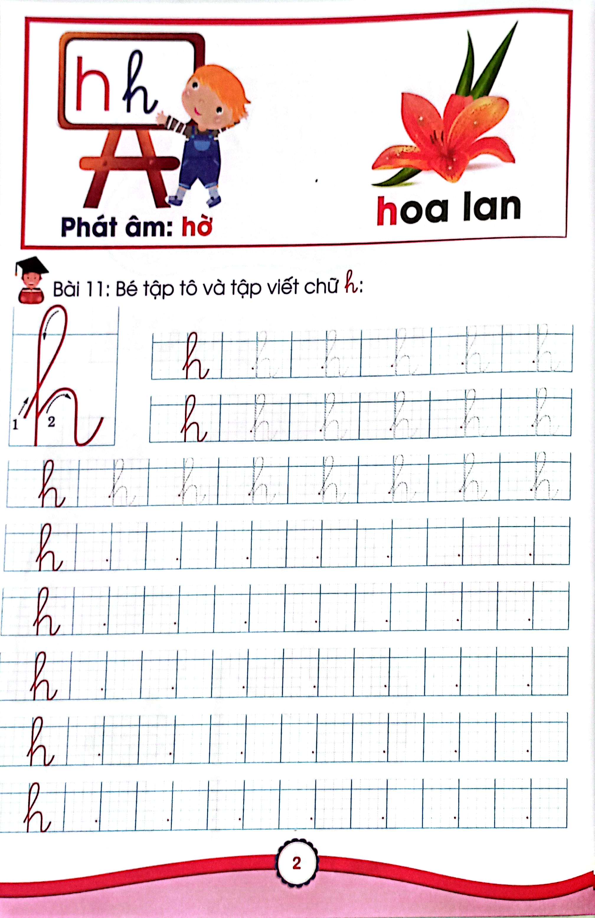 Bo
						
										
										Mai Em Vao Lop 1 - Danh Cho Tre 5-6 Tuoi - Be Lam Quen Chu Cai - Quyen 2 (Tai Ban 2024) - Ảnh 3