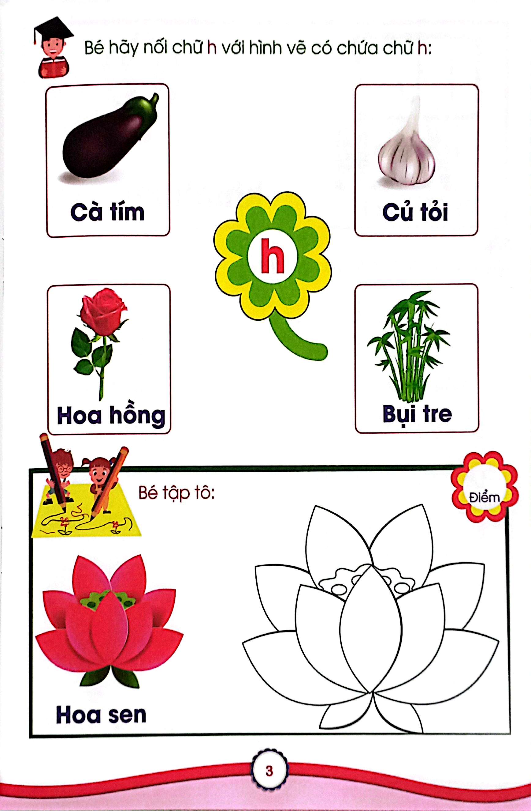 Bo
						
										
										Mai Em Vao Lop 1 - Danh Cho Tre 5-6 Tuoi - Be Lam Quen Chu Cai - Quyen 2 (Tai Ban 2024) - Ảnh 4