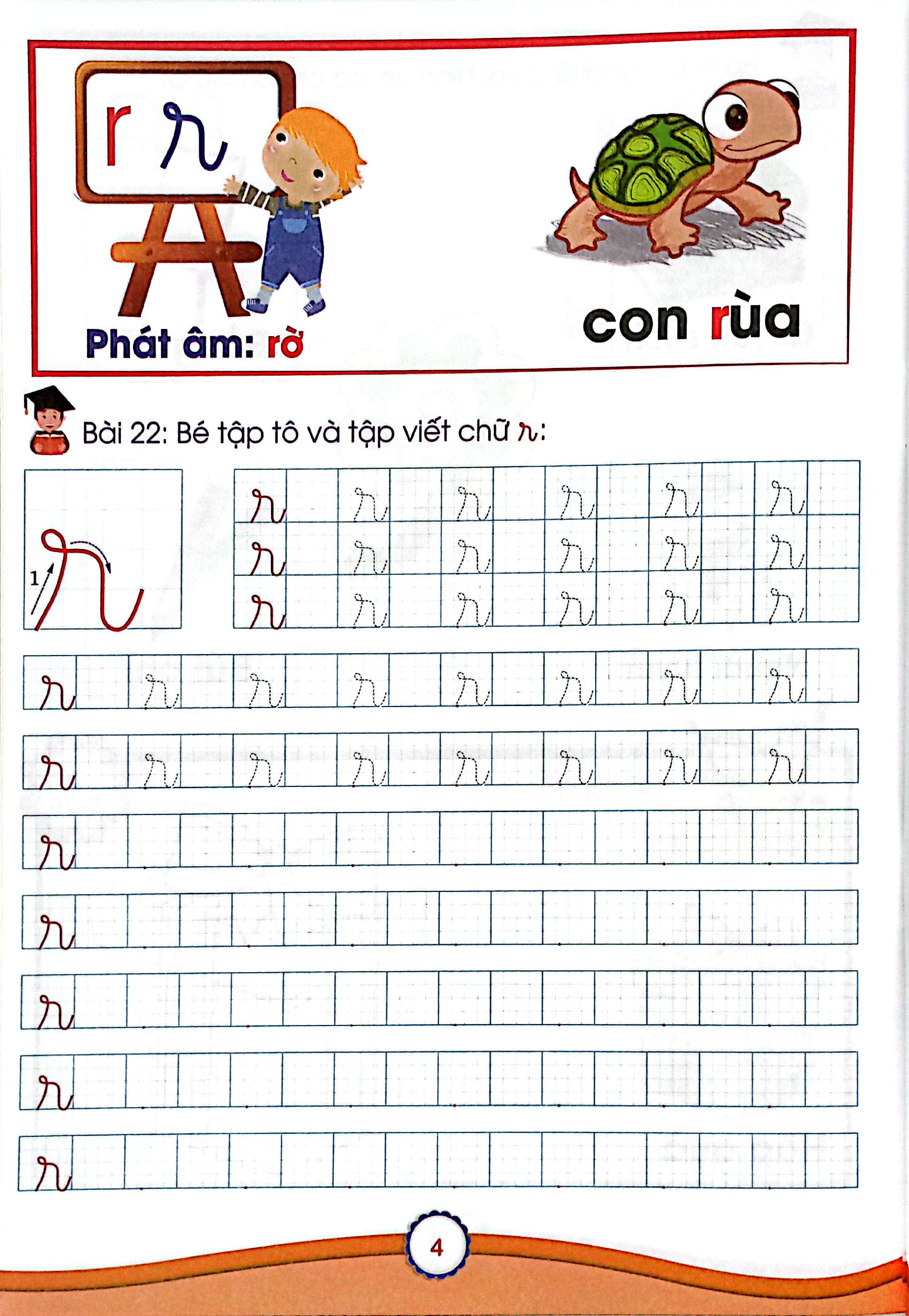 Bo
						
										
										Mai Em Vao Lop 1 - Danh Cho Tre 5-6 Tuoi - Be Lam Quen Chu Cai - Quyen 3 (Tai Ban 2024) - Ảnh 5