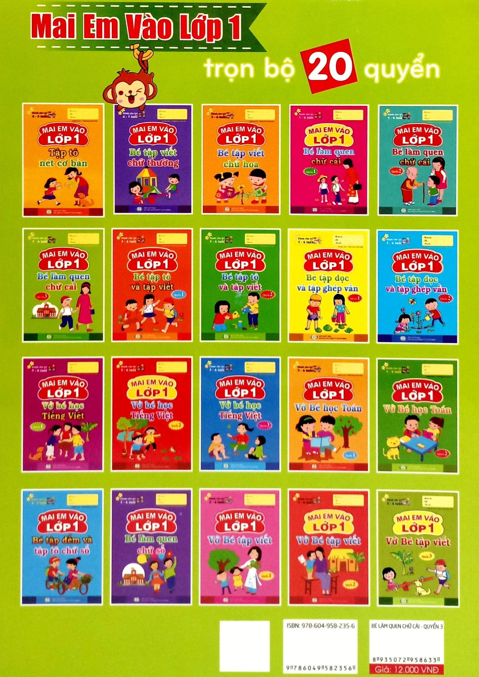Bo
						
										
										Mai Em Vao Lop 1 - Danh Cho Tre 5-6 Tuoi - Be Lam Quen Chu Cai - Quyen 3 (Tai Ban 2024) - Ảnh 6