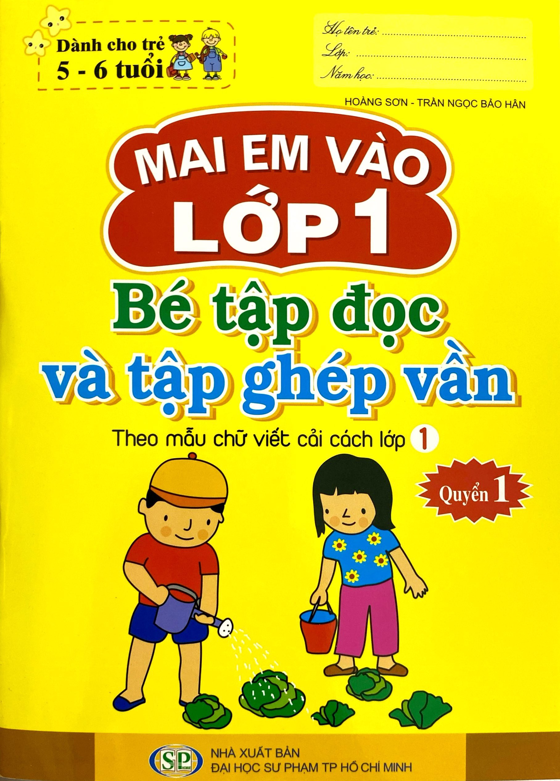 Bộ Mai Em Vào Lớp 1 - Dành Cho Trẻ 5-6 Tuổi - Bé Tập Tô Và Tập Ghép Vần - Quyển 1 (Tái Bản 2024) - Ảnh 2