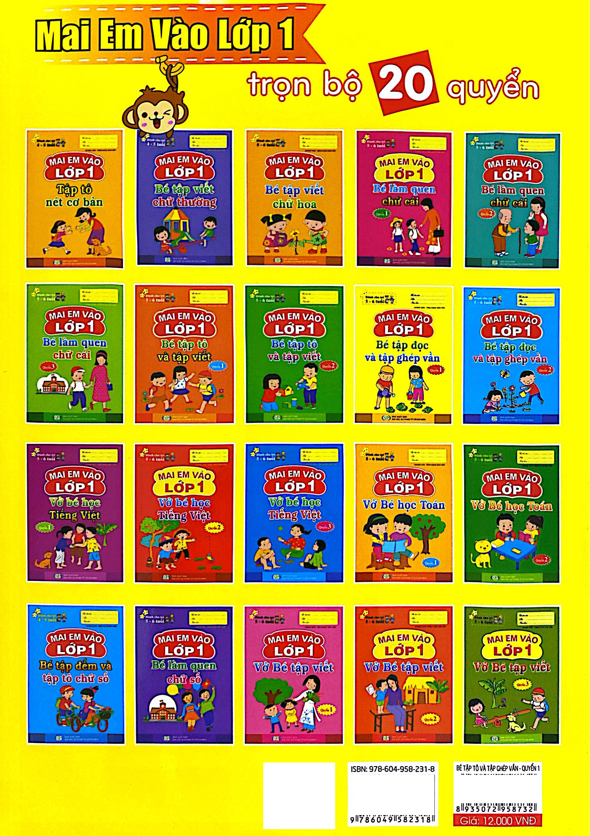 Bộ Mai Em Vào Lớp 1 - Dành Cho Trẻ 5-6 Tuổi - Bé Tập Tô Và Tập Ghép Vần - Quyển 1 (Tái Bản 2024) - Ảnh 6