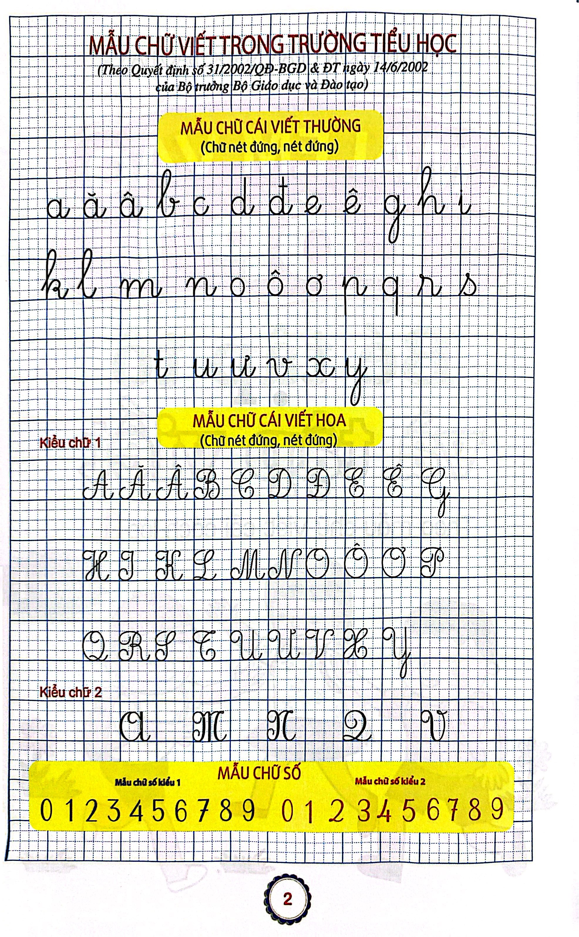 Bo
						
										
										Mai Em Vao Lop 1 - Danh Cho Tre 5-6 Tuoi - Be Tap To Va Tap Viet - Quyen 1 (Tai Ban 2024) - Ảnh 3
