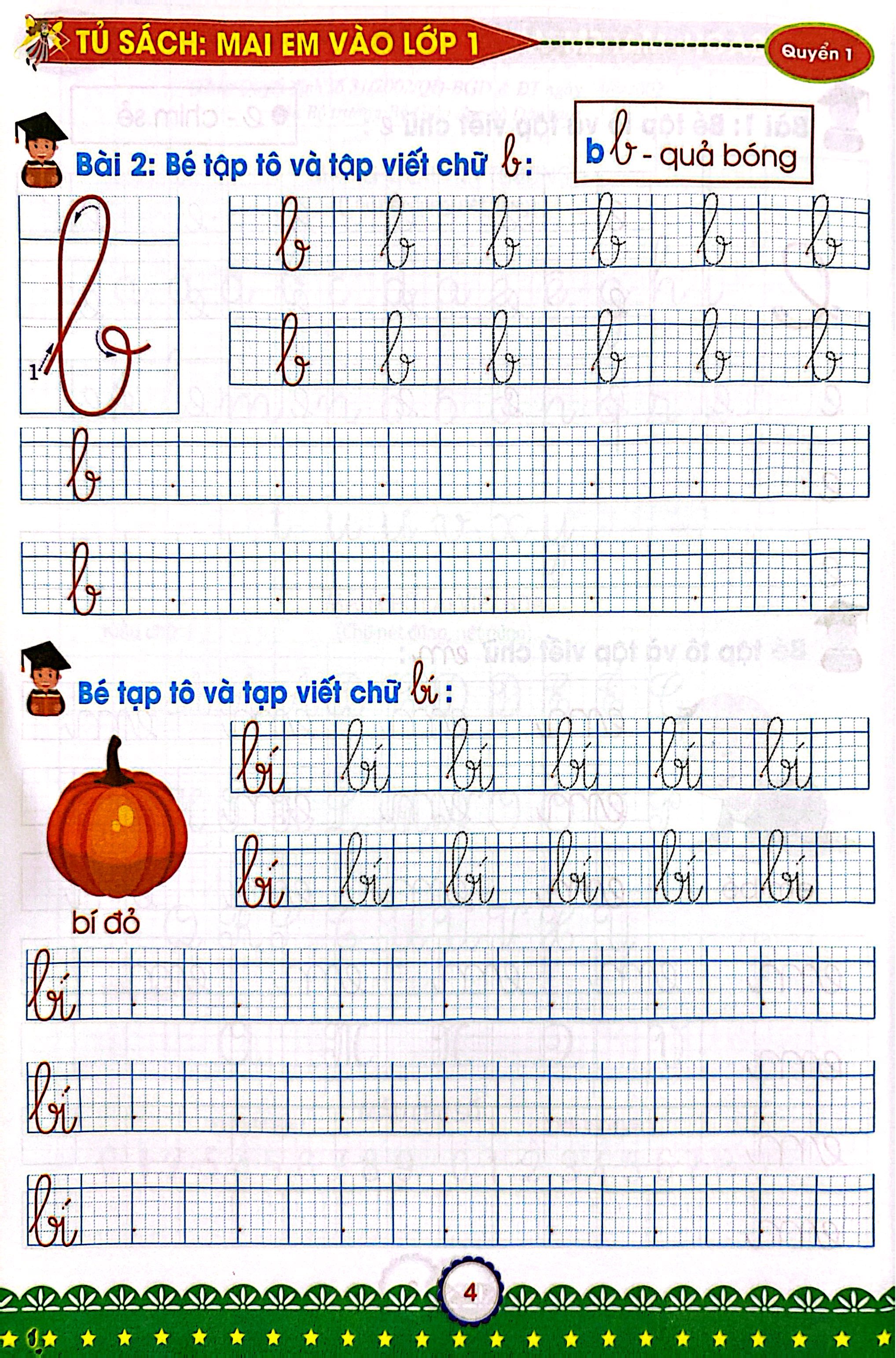 Bo
						
										
										Mai Em Vao Lop 1 - Danh Cho Tre 5-6 Tuoi - Be Tap To Va Tap Viet - Quyen 1 (Tai Ban 2024) - Ảnh 5