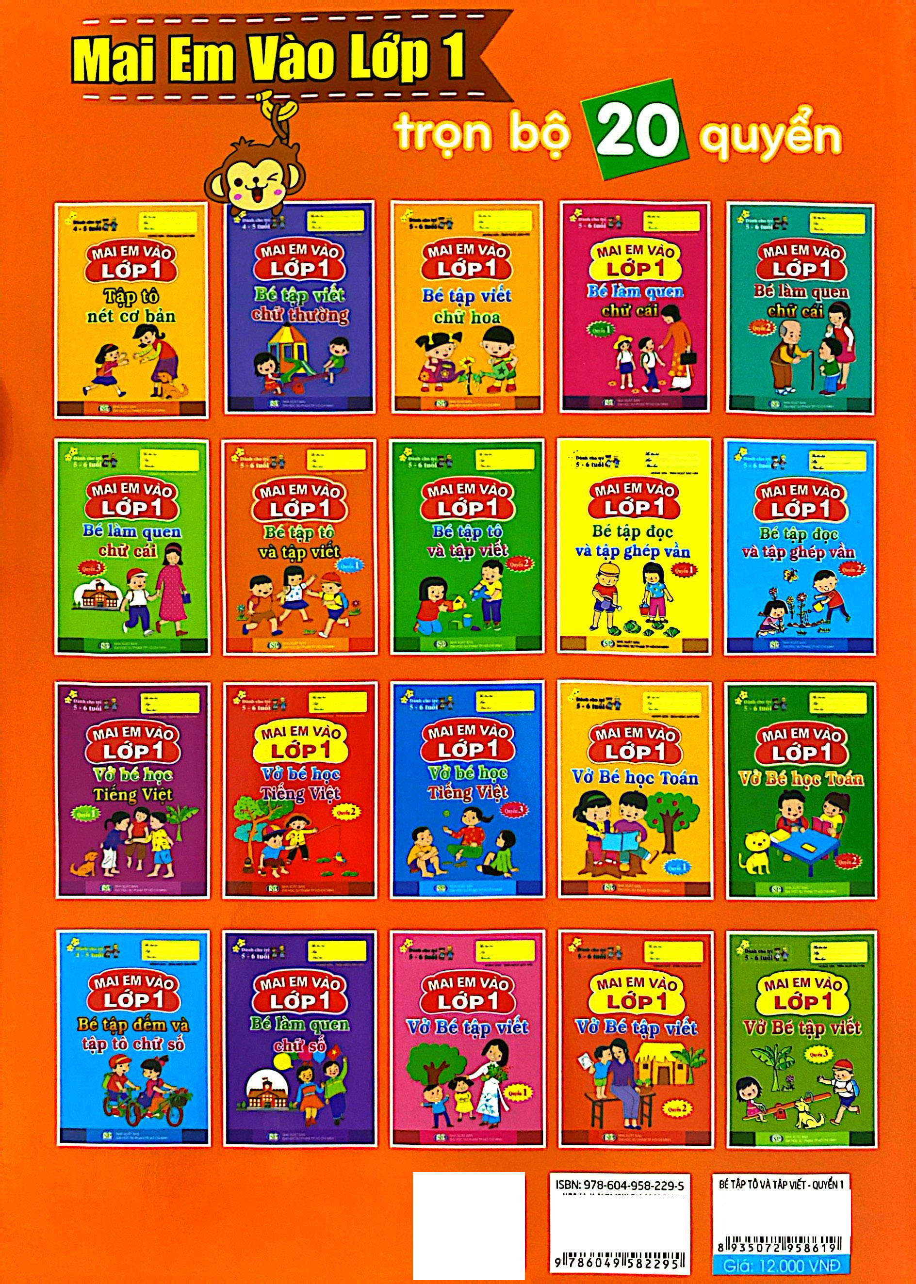 Bo
						
										
										Mai Em Vao Lop 1 - Danh Cho Tre 5-6 Tuoi - Be Tap To Va Tap Viet - Quyen 1 (Tai Ban 2024) - Ảnh 6