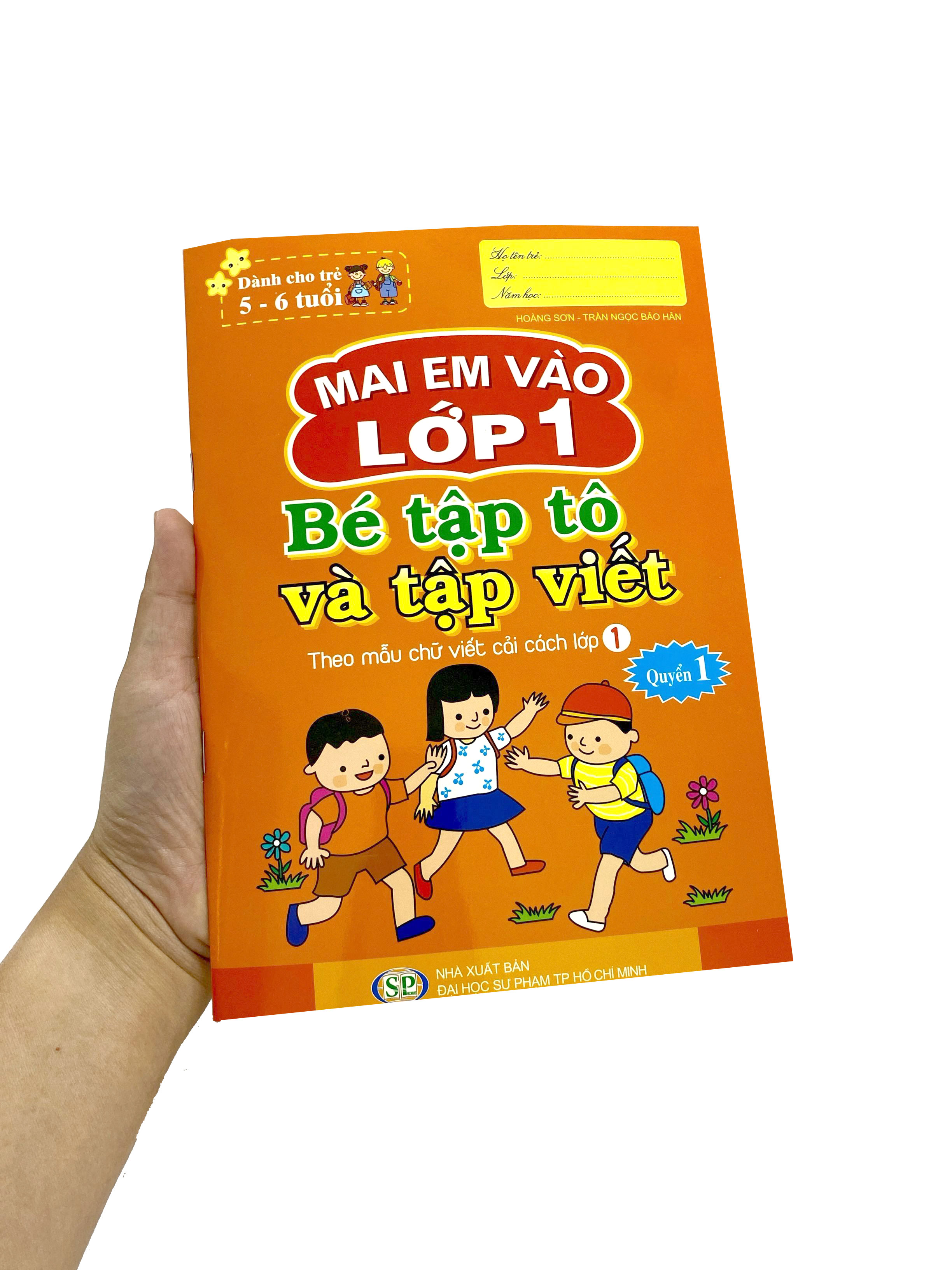 Bo
						
										
										Mai Em Vao Lop 1 - Danh Cho Tre 5-6 Tuoi - Be Tap To Va Tap Viet - Quyen 1 (Tai Ban 2024) - Ảnh 7