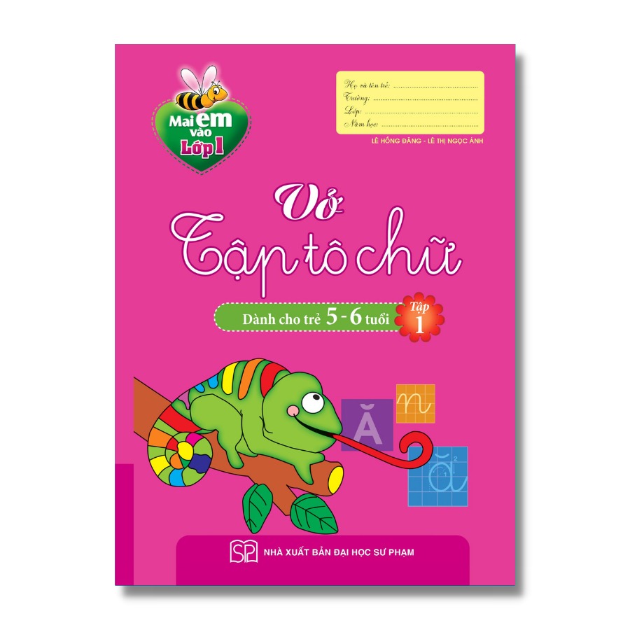 Bộ Mai Em Vào Lớp 1 - Dành Cho Trẻ 5-6 Tuổi (Bộ Túi 9 Cuốn) (Tái Bản 2024) - Ảnh 4