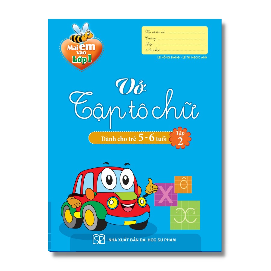 Bộ Mai Em Vào Lớp 1 - Dành Cho Trẻ 5-6 Tuổi (Bộ Túi 9 Cuốn) (Tái Bản 2024) - Ảnh 6