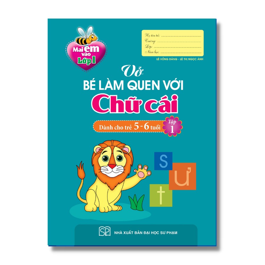 Bộ Mai Em Vào Lớp 1 - Dành Cho Trẻ 5-6 Tuổi (Bộ Túi 9 Cuốn) (Tái Bản 2024) - Ảnh 8