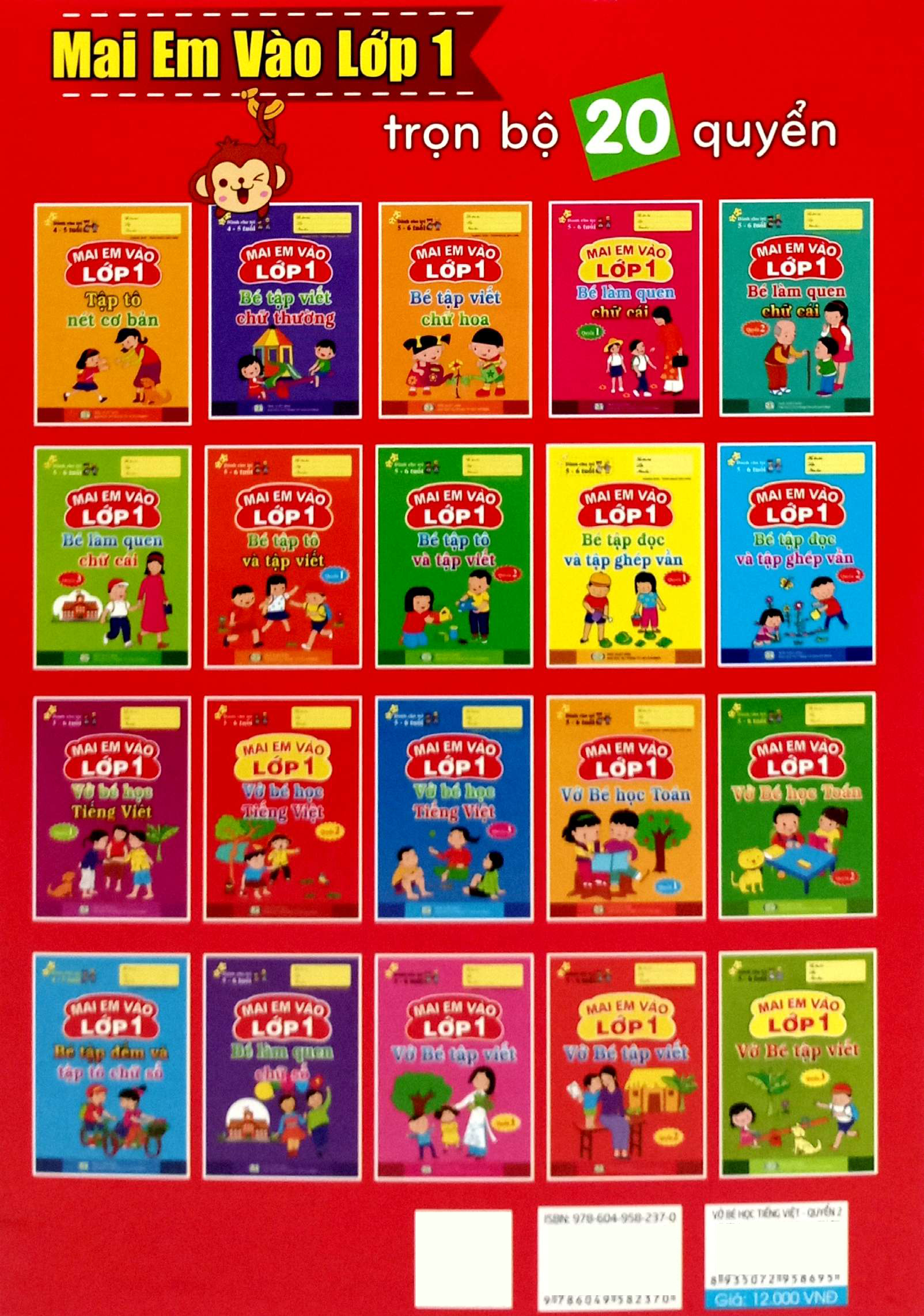 Bo
Mai Em Vao Lop 1 - Danh Cho Tre 5-6 Tuoi - Vo Be Hoc Tieng Viet - Quyen 2 (Tai Ban 2024) - Ảnh 6