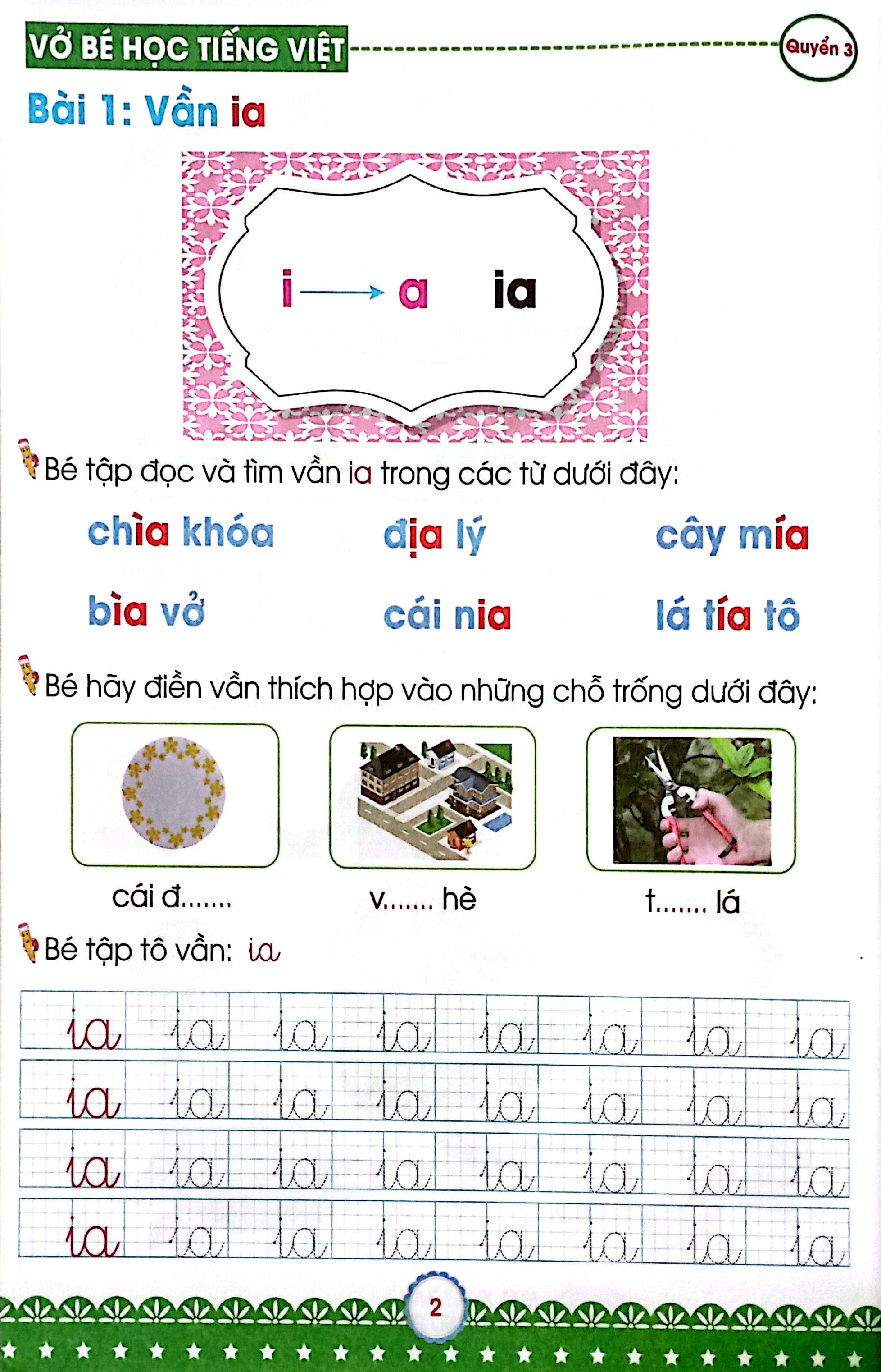 Bo
						
										
										Mai Em Vao Lop 1 - Danh Cho Tre 5-6 Tuoi - Vo Be Hoc Tieng Viet - Quyen 3 (Tai Ban 2024) - Ảnh 3