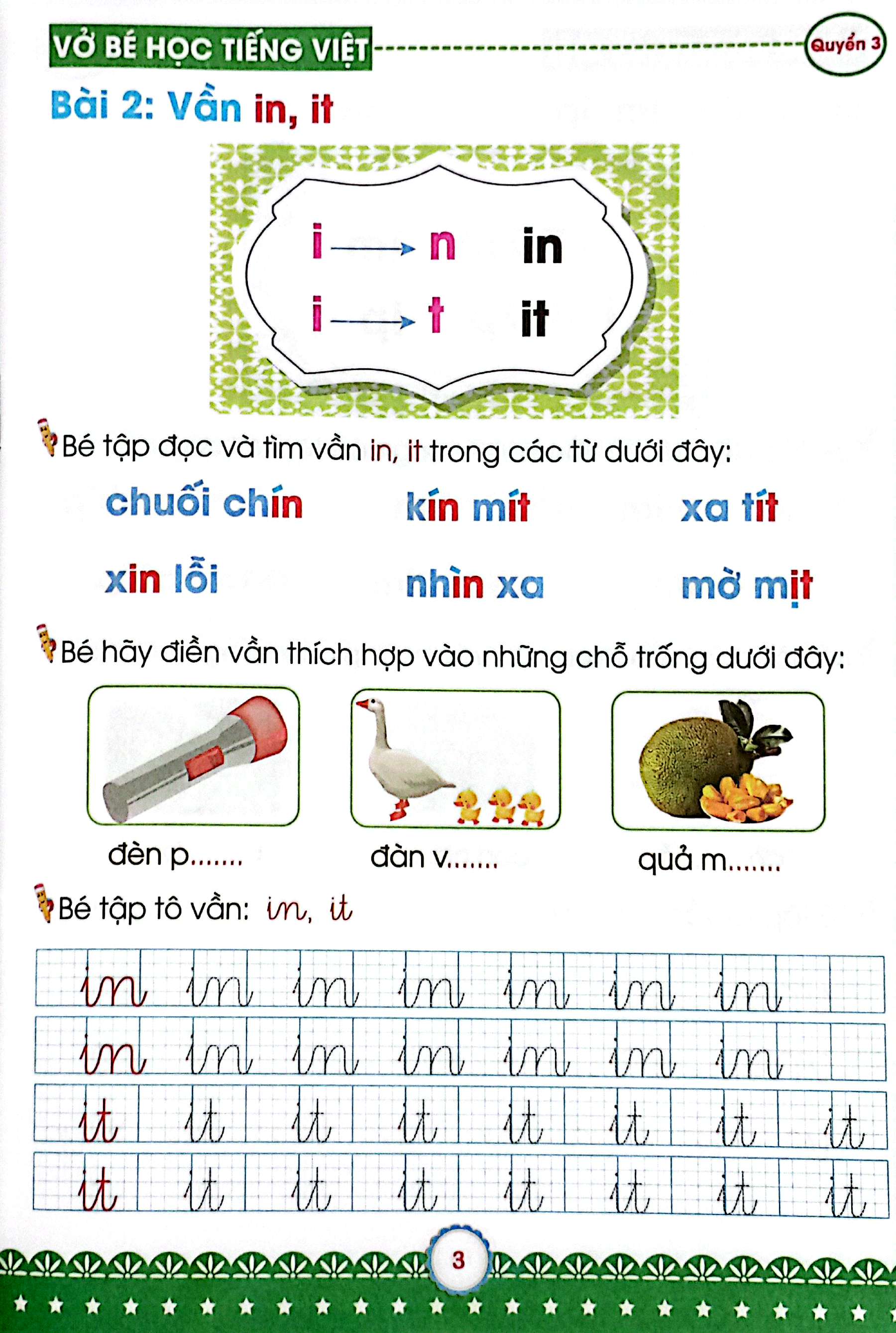 Bo
						
										
										Mai Em Vao Lop 1 - Danh Cho Tre 5-6 Tuoi - Vo Be Hoc Tieng Viet - Quyen 3 (Tai Ban 2024) - Ảnh 4