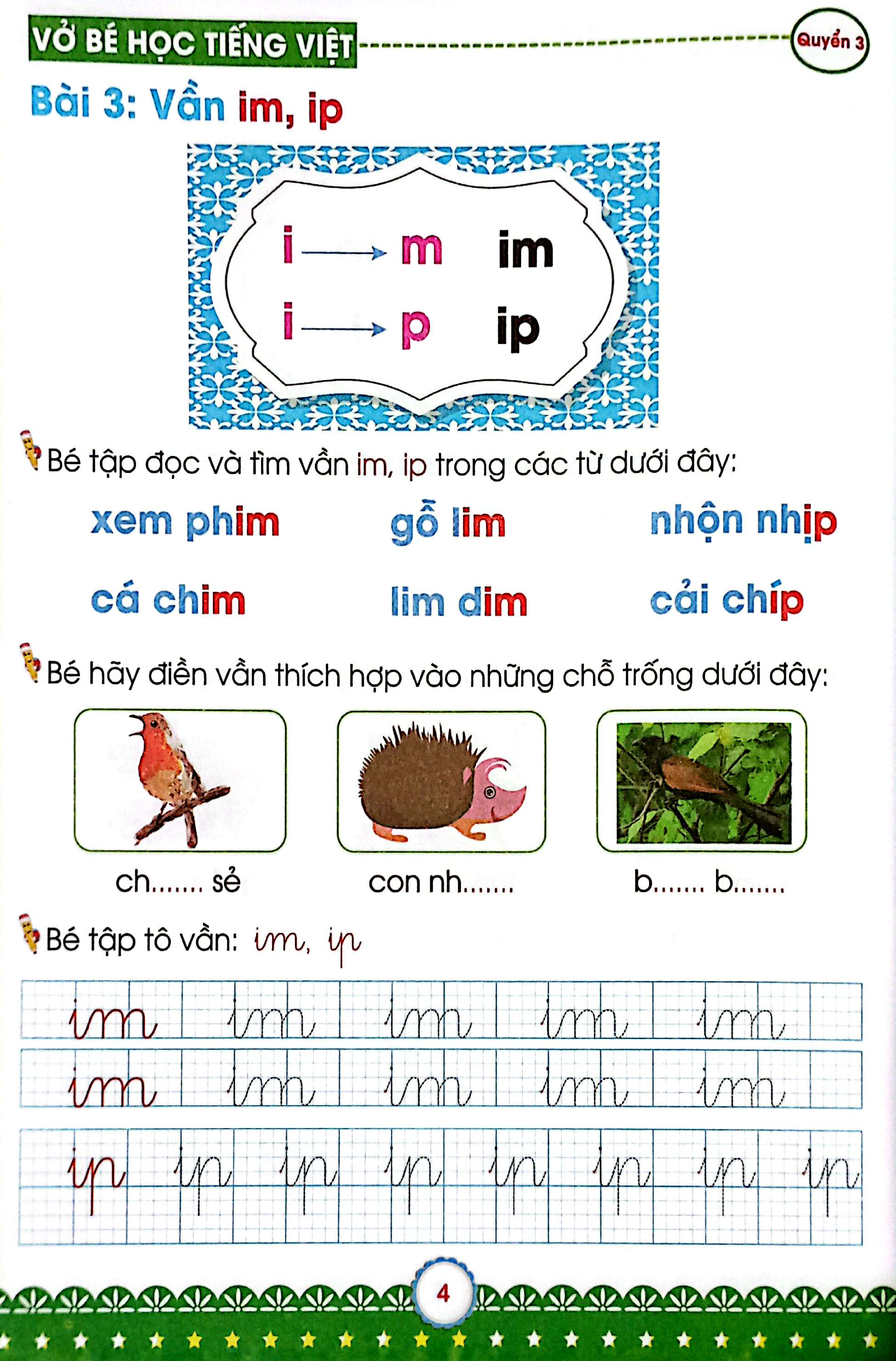 Bo
						
										
										Mai Em Vao Lop 1 - Danh Cho Tre 5-6 Tuoi - Vo Be Hoc Tieng Viet - Quyen 3 (Tai Ban 2024) - Ảnh 5