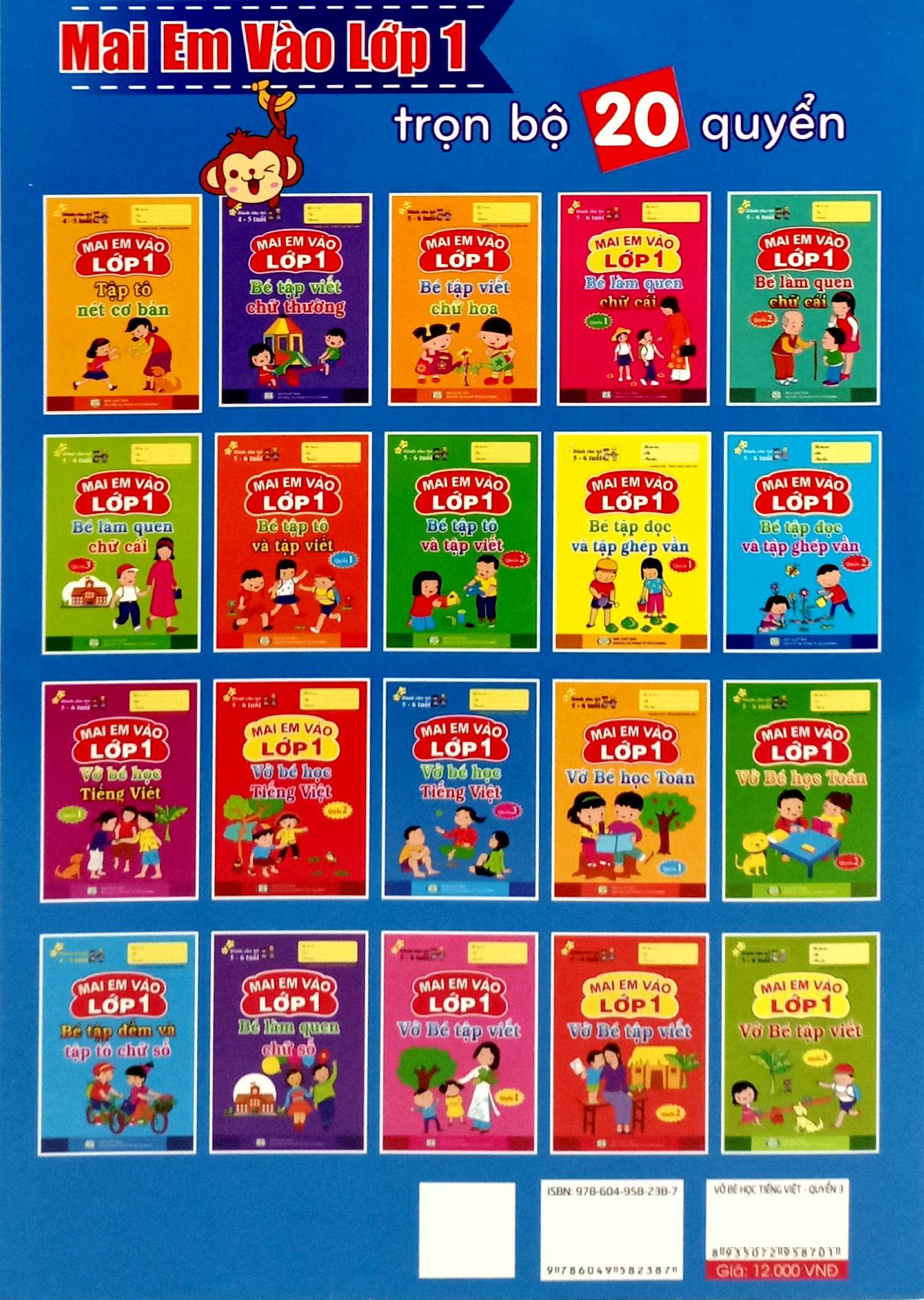 Bo
						
										
										Mai Em Vao Lop 1 - Danh Cho Tre 5-6 Tuoi - Vo Be Hoc Tieng Viet - Quyen 3 (Tai Ban 2024) - Ảnh 6