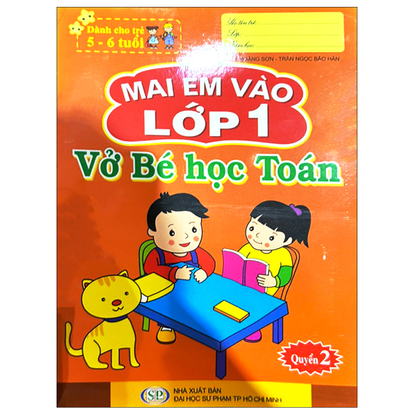 Bộ Mai Em Vào Lớp 1 - Dành Cho Trẻ 5-6 Tuổi - Vở Bé Học Toán - Quyển 2 (Tái Bản 2024)