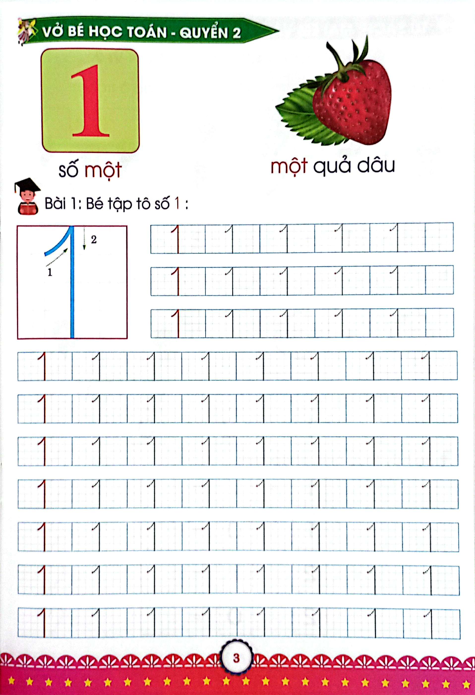 Bộ Mai Em Vào Lớp 1 - Dành Cho Trẻ 5-6 Tuổi - Vở Bé Học Toán - Quyển 2 (Tái Bản 2024) - Ảnh 4