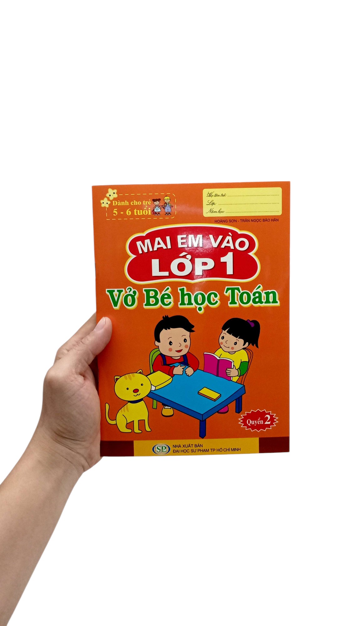 Bộ Mai Em Vào Lớp 1 - Dành Cho Trẻ 5-6 Tuổi - Vở Bé Học Toán - Quyển 2 (Tái Bản 2024) - Ảnh 7