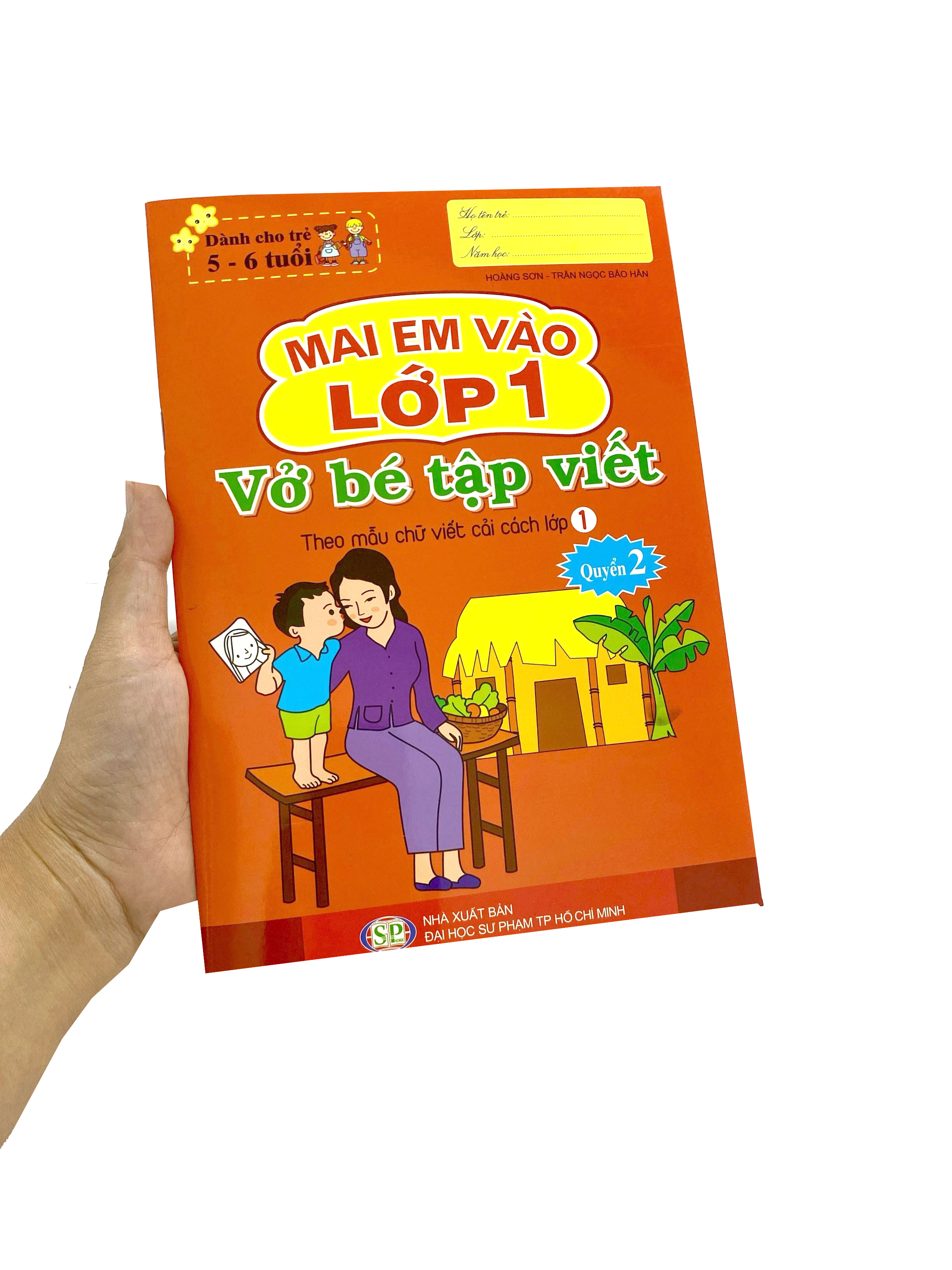 Bộ Mai Em Vào Lớp 1 - Dành Cho Trẻ 5-6 Tuổi - Vở Bé Tập Viết - Quyển 2 (Tái Bản 2024) - Ảnh 7