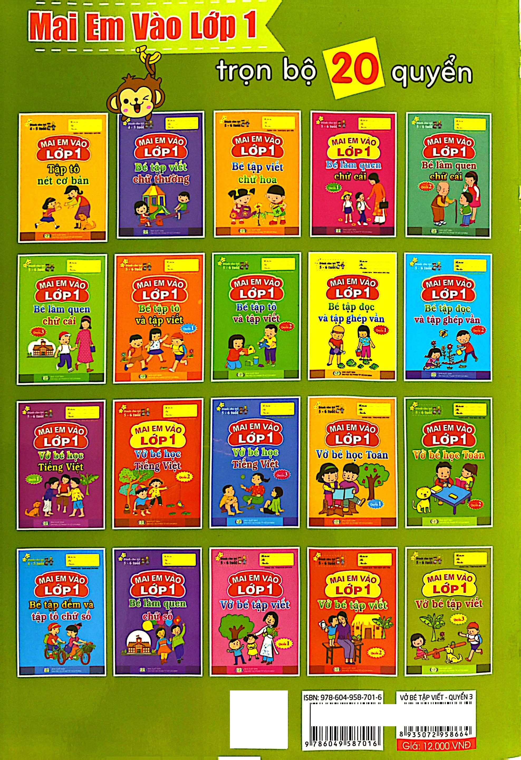 Bộ Mai Em Vào Lớp 1 - Dành Cho Trẻ 5-6 Tuổi - Vở Bé Tập Viết - Quyển 3 (Tái Bản 2024) - Ảnh 6