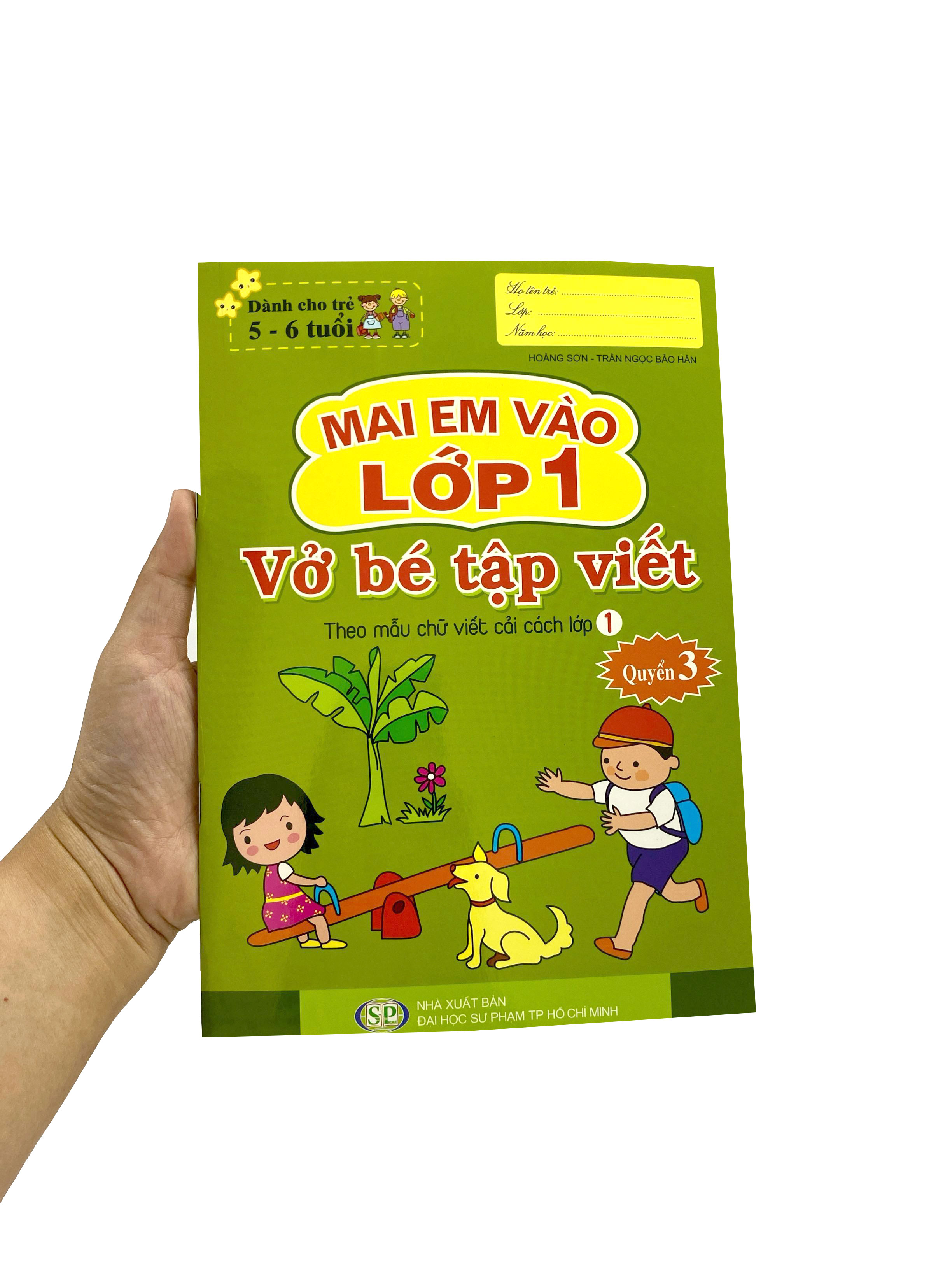 Bộ Mai Em Vào Lớp 1 - Dành Cho Trẻ 5-6 Tuổi - Vở Bé Tập Viết - Quyển 3 (Tái Bản 2024) - Ảnh 7