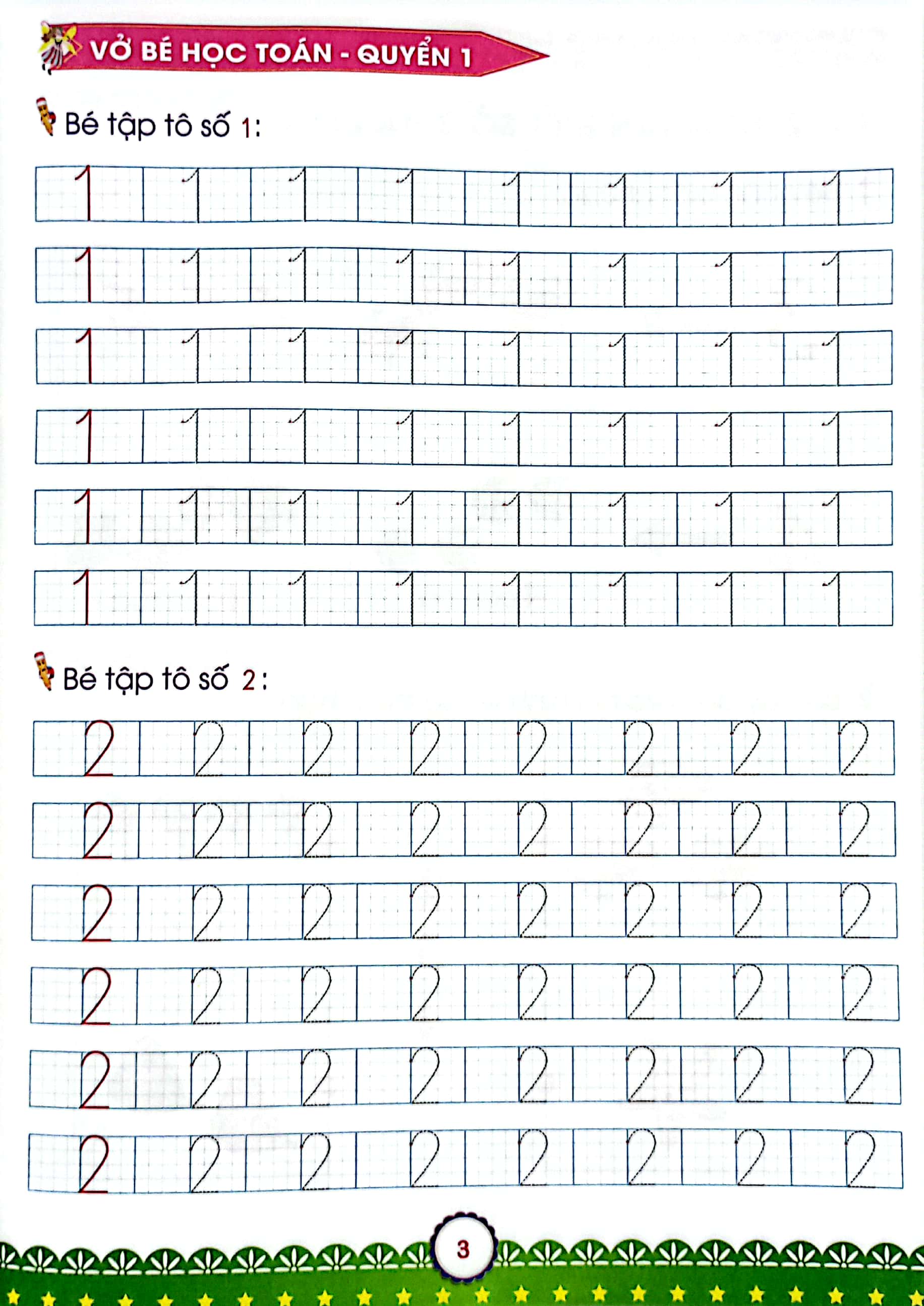 Bo
Mai Em Vao Lop 1 - Vo Be Hoc Toan - Quyen 1 (Danh Cho Tre 5-6 Tuoi) (Tai Ban 2024) - Ảnh 4