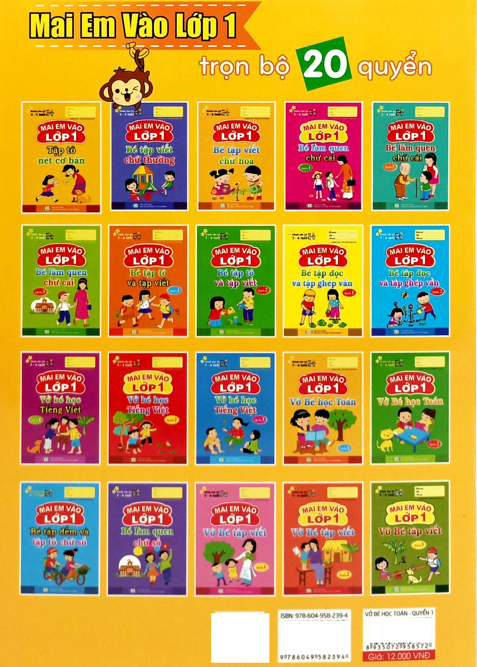 Bo
Mai Em Vao Lop 1 - Vo Be Hoc Toan - Quyen 1 (Danh Cho Tre 5-6 Tuoi) (Tai Ban 2024) - Ảnh 7