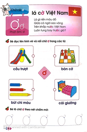 bộ mai em vào lớp 1 - vở bé làm quen với chữ cái (dành cho trẻ 5 - 6 tuổi) - tập 1 - Ảnh 7