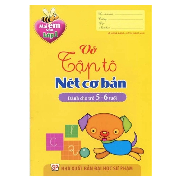 Bộ Mai Em Vào Lớp 1 - Vở Bé Làm Quen Với Chữ Cái - Dành Cho Trẻ 5-6 Tuổi - Tập 1 (Tái Bản 2026) - Ảnh 7