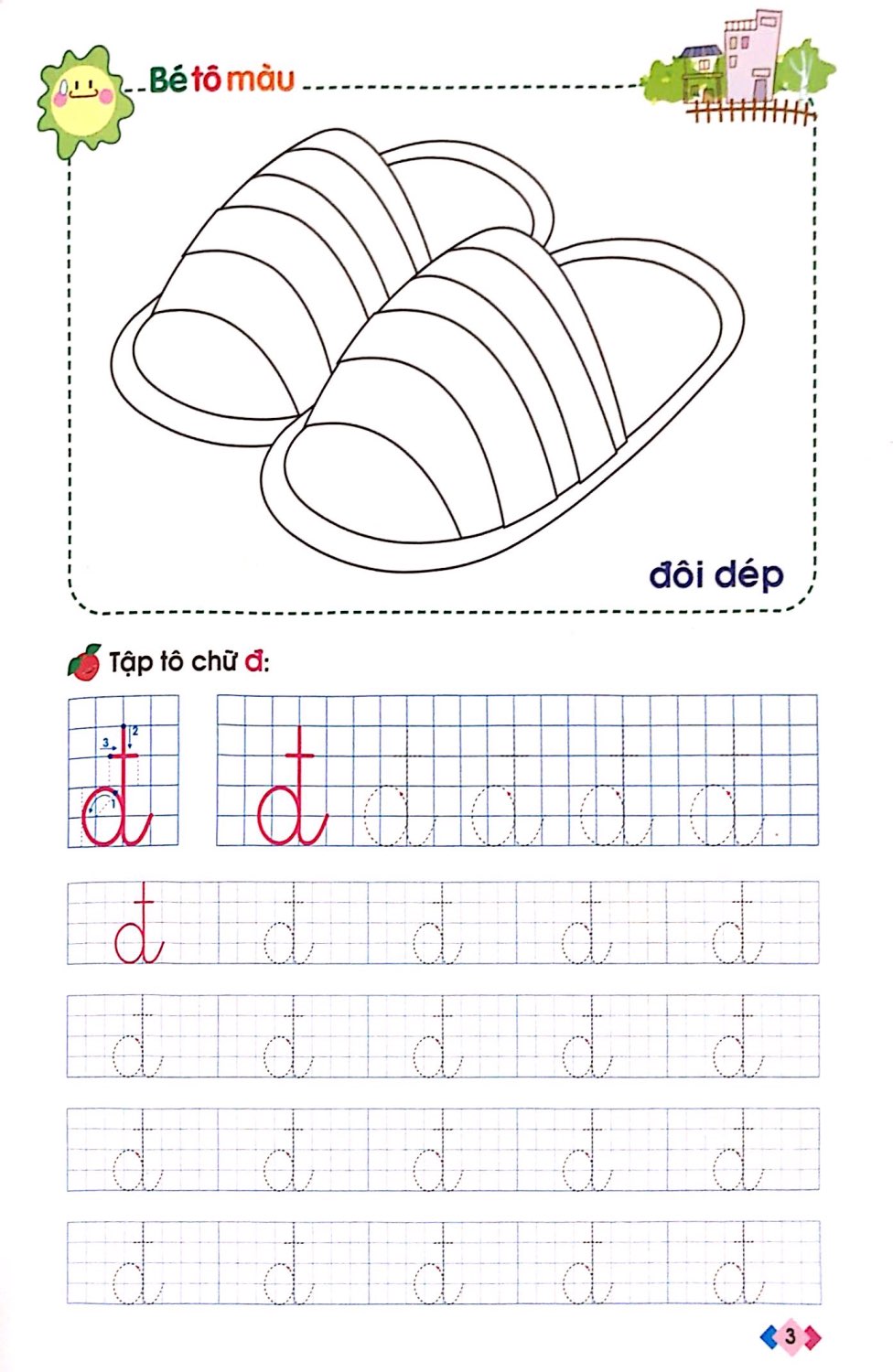 Bo
						
										
										Mai Em Vao Lop 1 - Vo Be Lam Quen Voi Chu Cai Danh Cho Tre 5-6 Tuoi - Tap 2 (Tai Ban 2024) - Ảnh 4