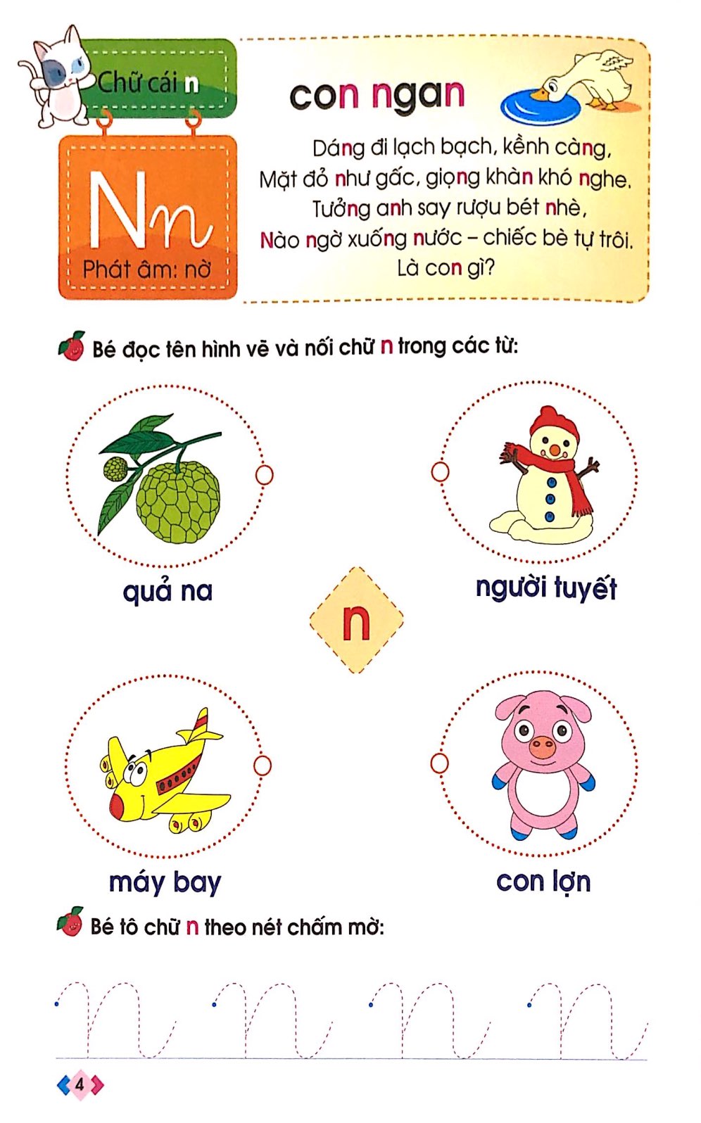 Bo
						
										
										Mai Em Vao Lop 1 - Vo Be Lam Quen Voi Chu Cai Danh Cho Tre 5-6 Tuoi - Tap 2 (Tai Ban 2024) - Ảnh 5