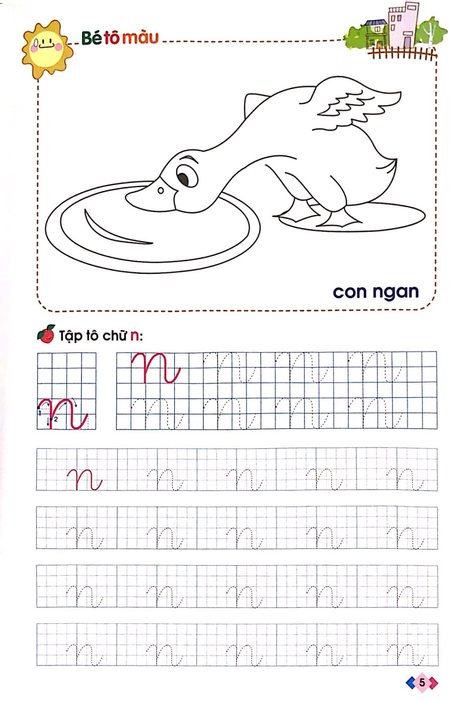 Bo
						
										
										Mai Em Vao Lop 1 - Vo Be Lam Quen Voi Chu Cai Danh Cho Tre 5-6 Tuoi - Tap 2 (Tai Ban 2024) - Ảnh 6