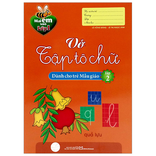 Bo
						
										
										Mai Em Vao Lop 1 - Vo Be Lam Quen Voi Chu Cai - Danh Cho Tre Mau Giao - Tap 1 (Tai Ban 2024) - Ảnh 13