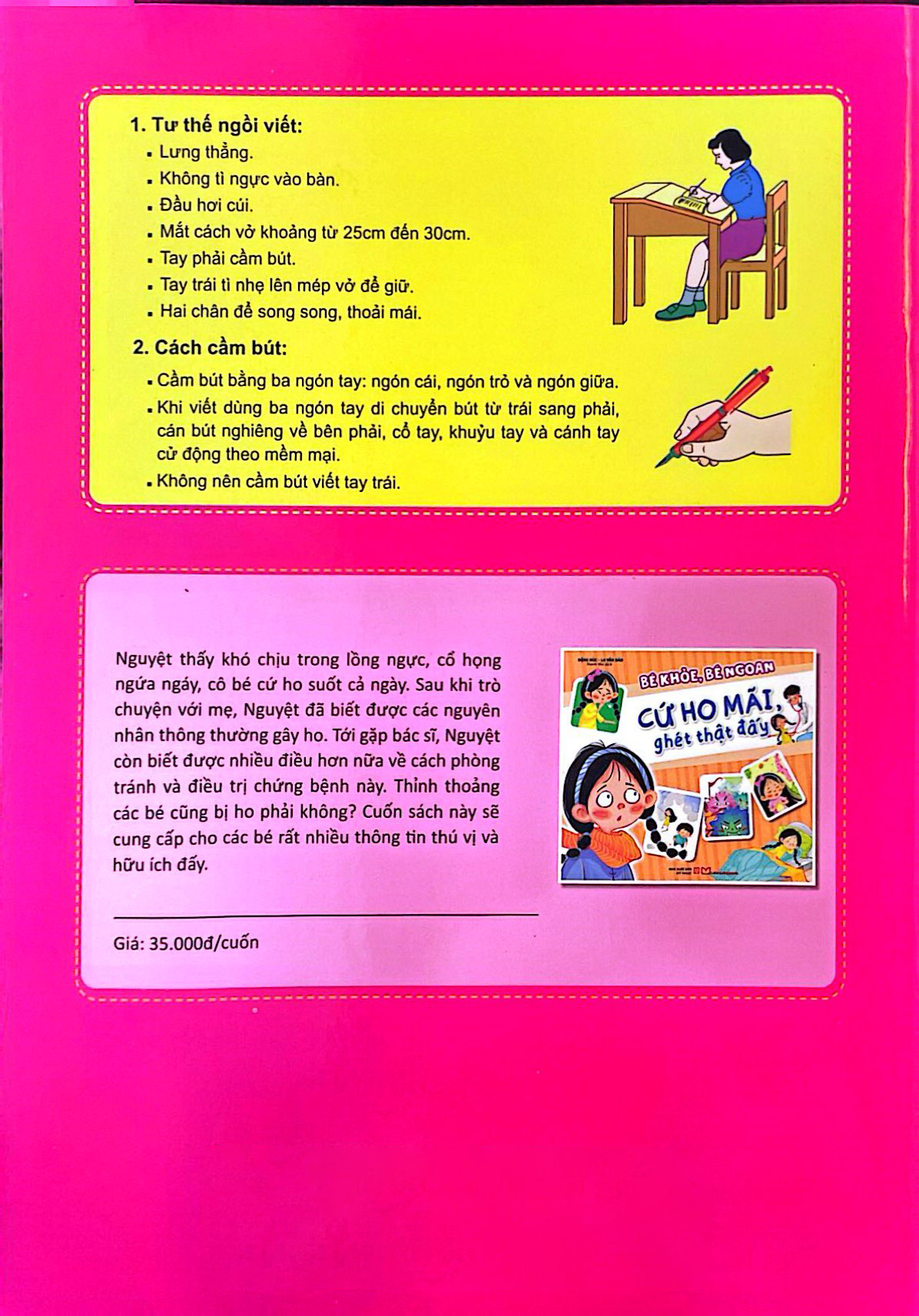 Bo
						
										
										Mai Em Vao Lop 1 - Vo Be Lam Quen Voi Chu Cai - Danh Cho Tre Mau Giao - Tap 1 (Tai Ban 2024) - Ảnh 7