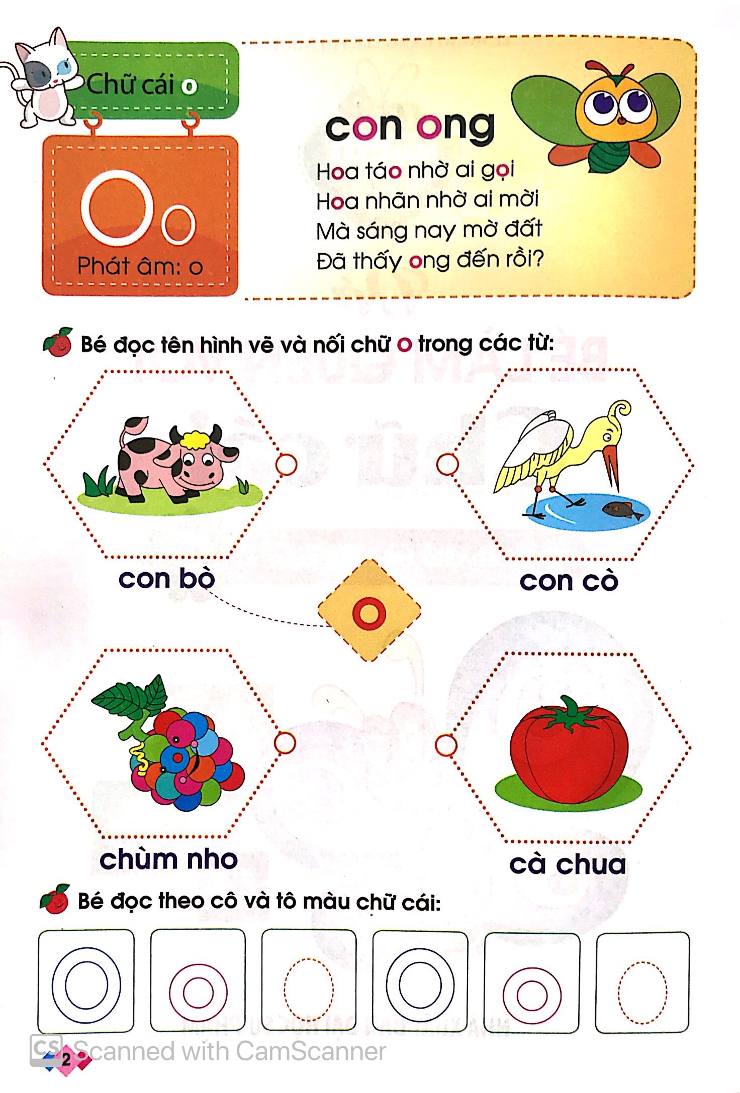 bộ mai em vào lớp 1 - vở bé làm quen với chữ cái (tập 1) - Ảnh 3