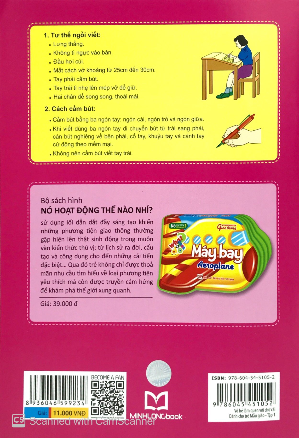 bộ mai em vào lớp 1 - vở bé làm quen với chữ cái (tập 1) - Ảnh 7