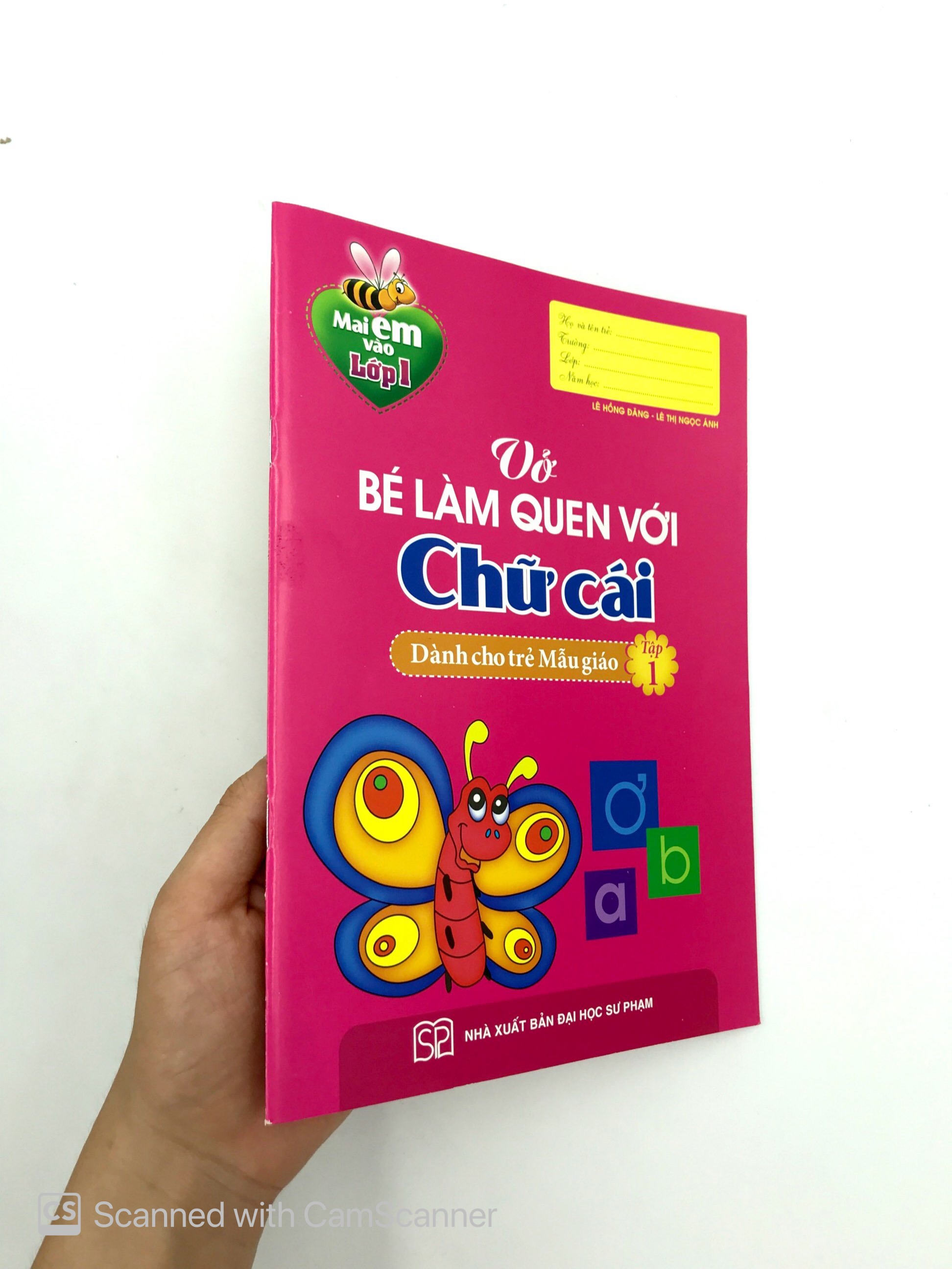 bộ mai em vào lớp 1 - vở bé làm quen với chữ cái (tập 1) - Ảnh 8