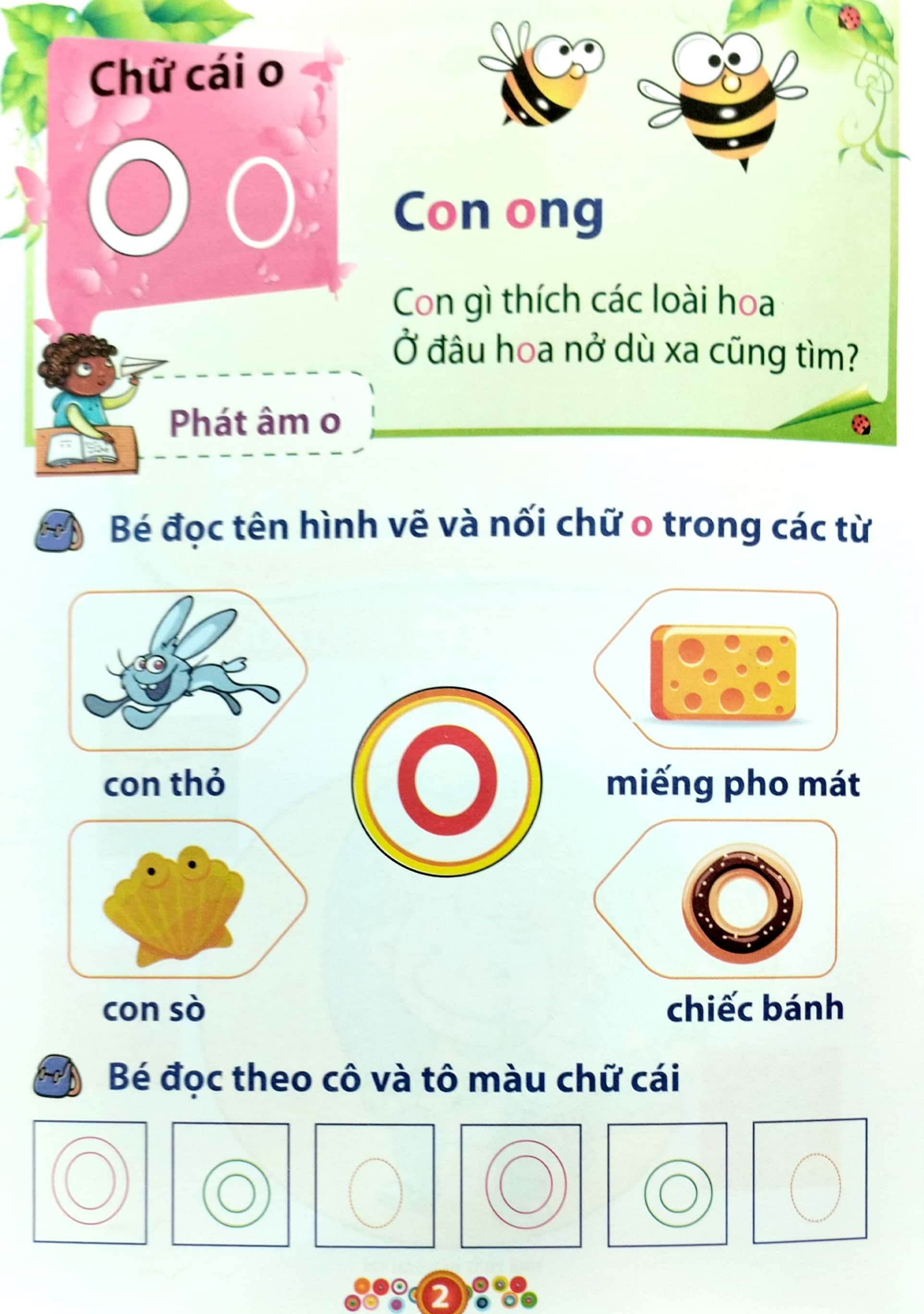 bộ mai em vào lớp 1 - vở bé làm quen với chữ cái - tập 1 (dành cho bé từ 4-5 tuổi) - Ảnh 3