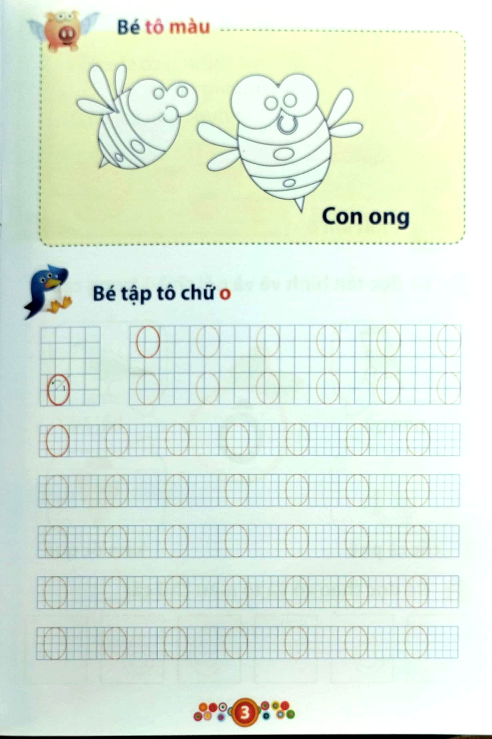bộ mai em vào lớp 1 - vở bé làm quen với chữ cái - tập 1 (dành cho bé từ 4-5 tuổi) - Ảnh 4