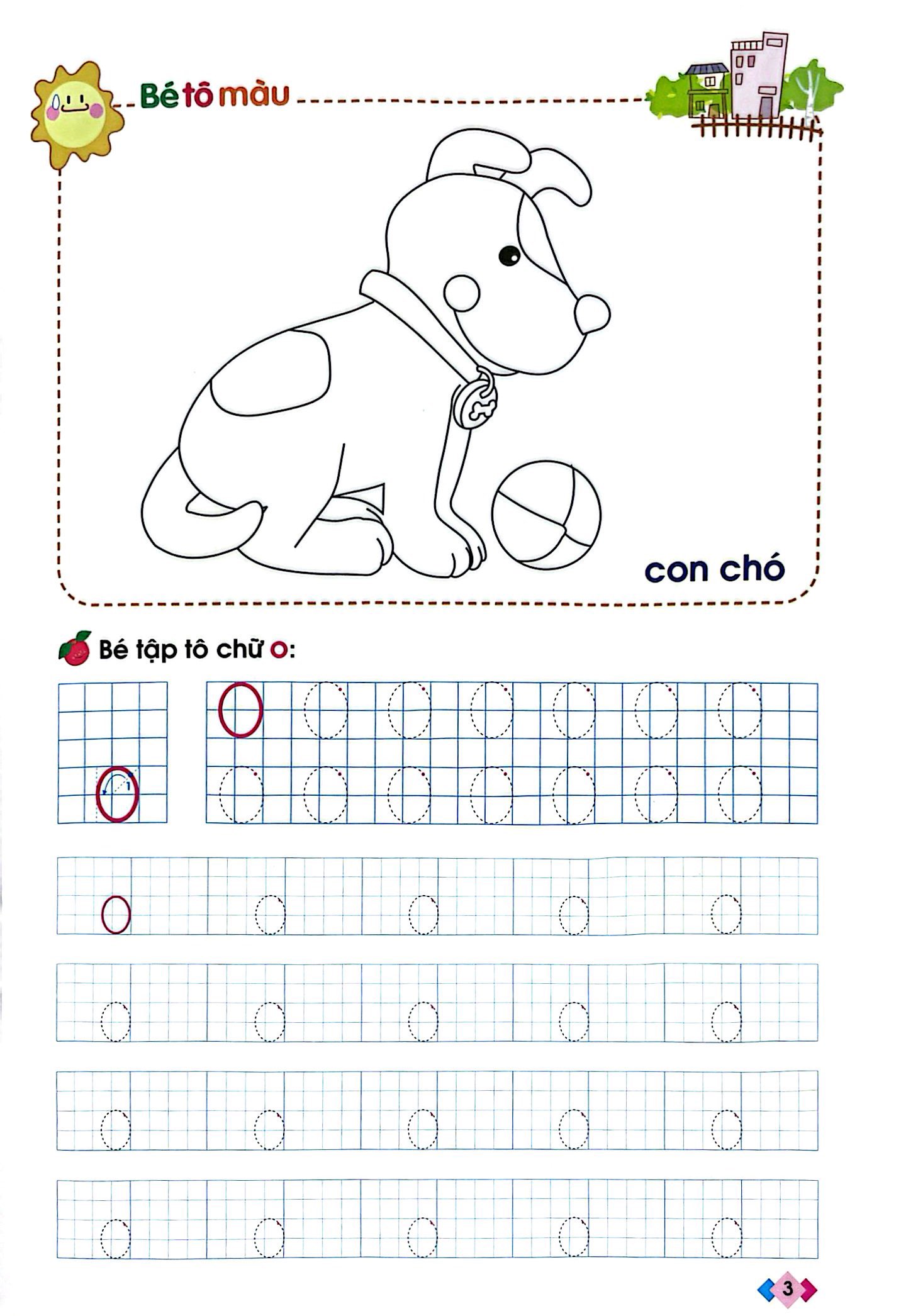 Bộ Mai Em Vào Lớp 1 - Vở Bé Làm Quen Với Chữ Cái - Tập 1 (Dành Cho Trẻ 5-6 Tuổi) (Tái Bản 2024) - Ảnh 4