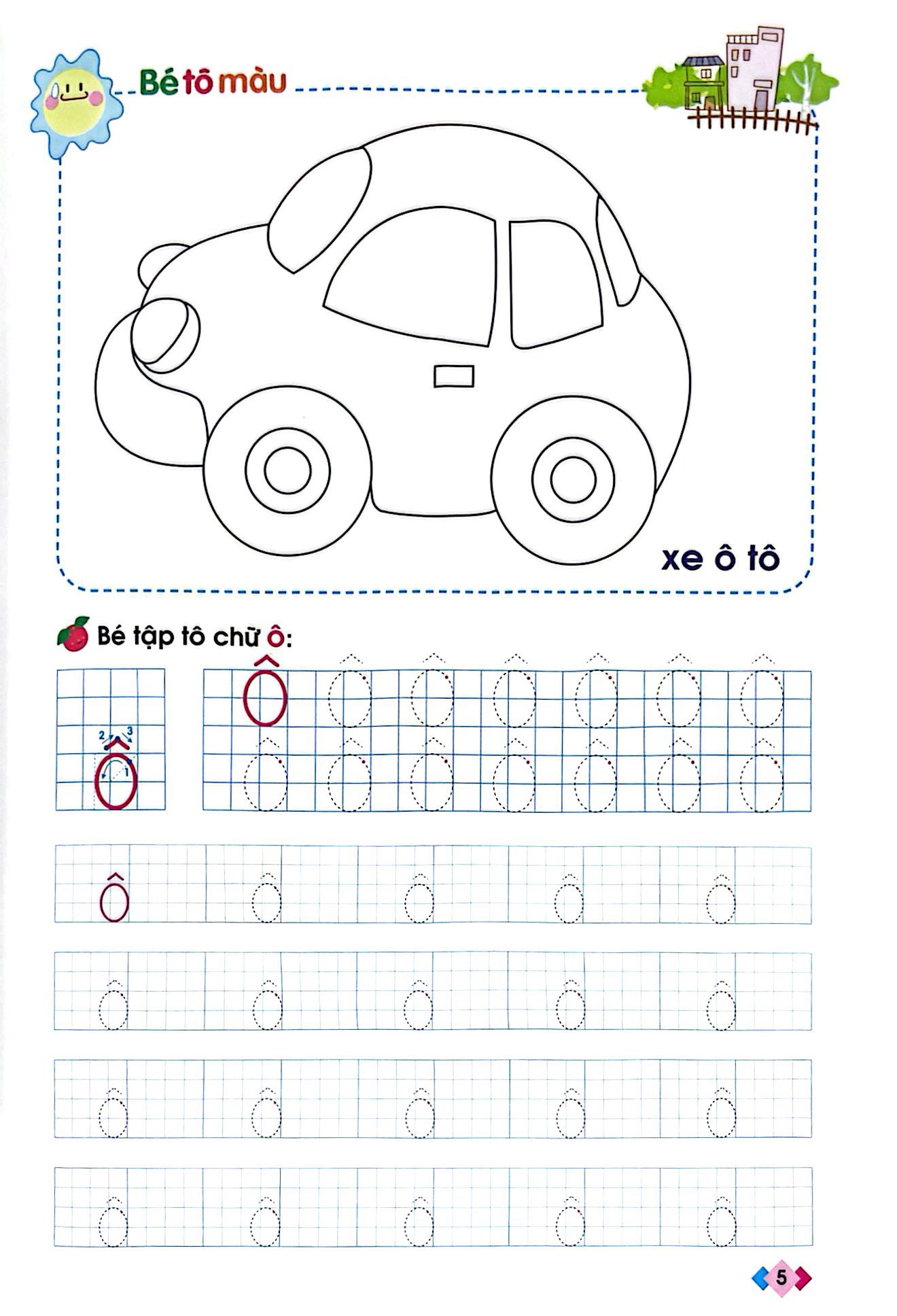 Bộ Mai Em Vào Lớp 1 - Vở Bé Làm Quen Với Chữ Cái - Tập 1 (Dành Cho Trẻ 5-6 Tuổi) (Tái Bản 2024) - Ảnh 6
