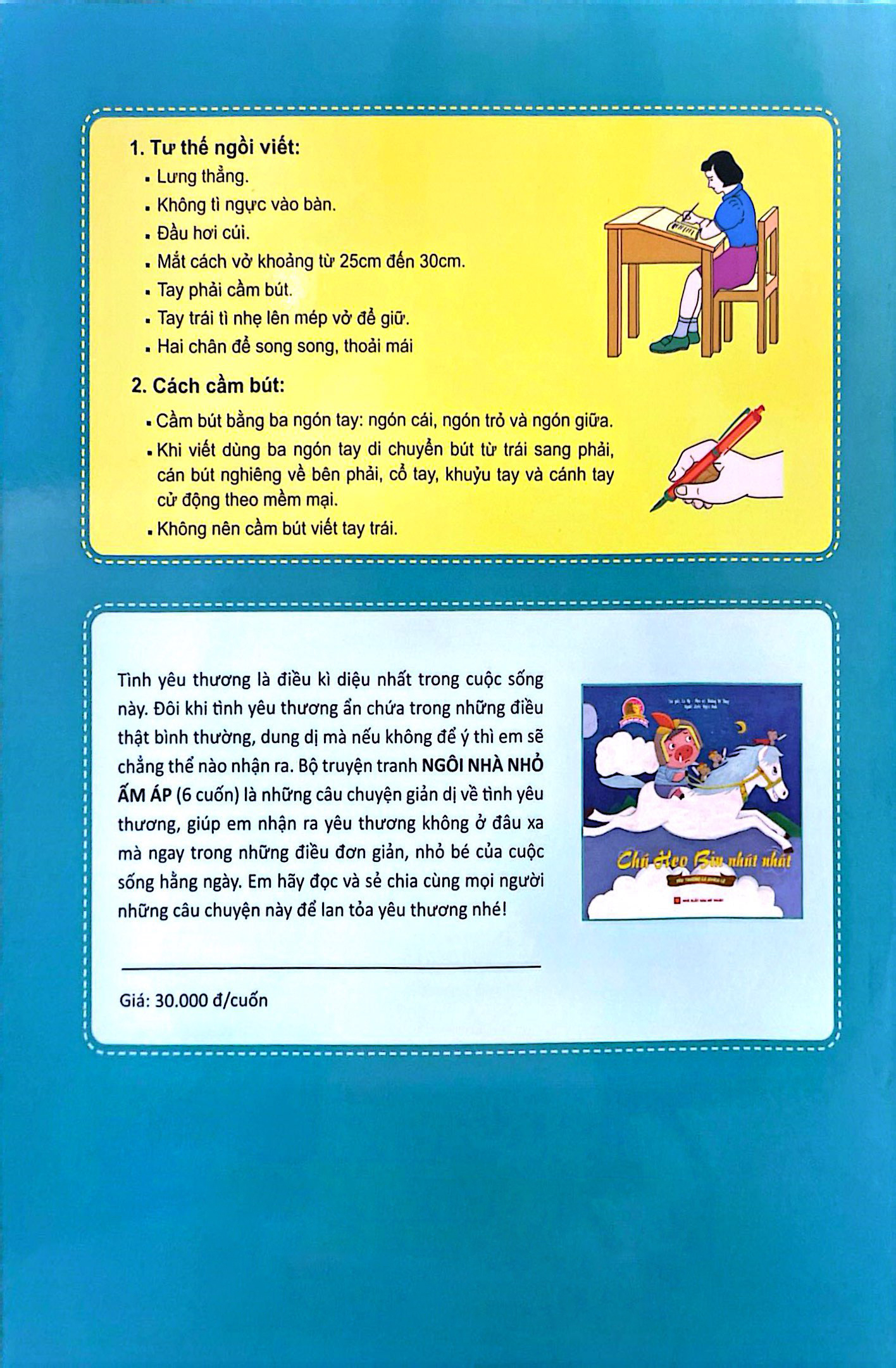 Bộ Mai Em Vào Lớp 1 - Vở Bé Làm Quen Với Chữ Cái - Tập 1 (Dành Cho Trẻ 5-6 Tuổi) (Tái Bản 2024) - Ảnh 7