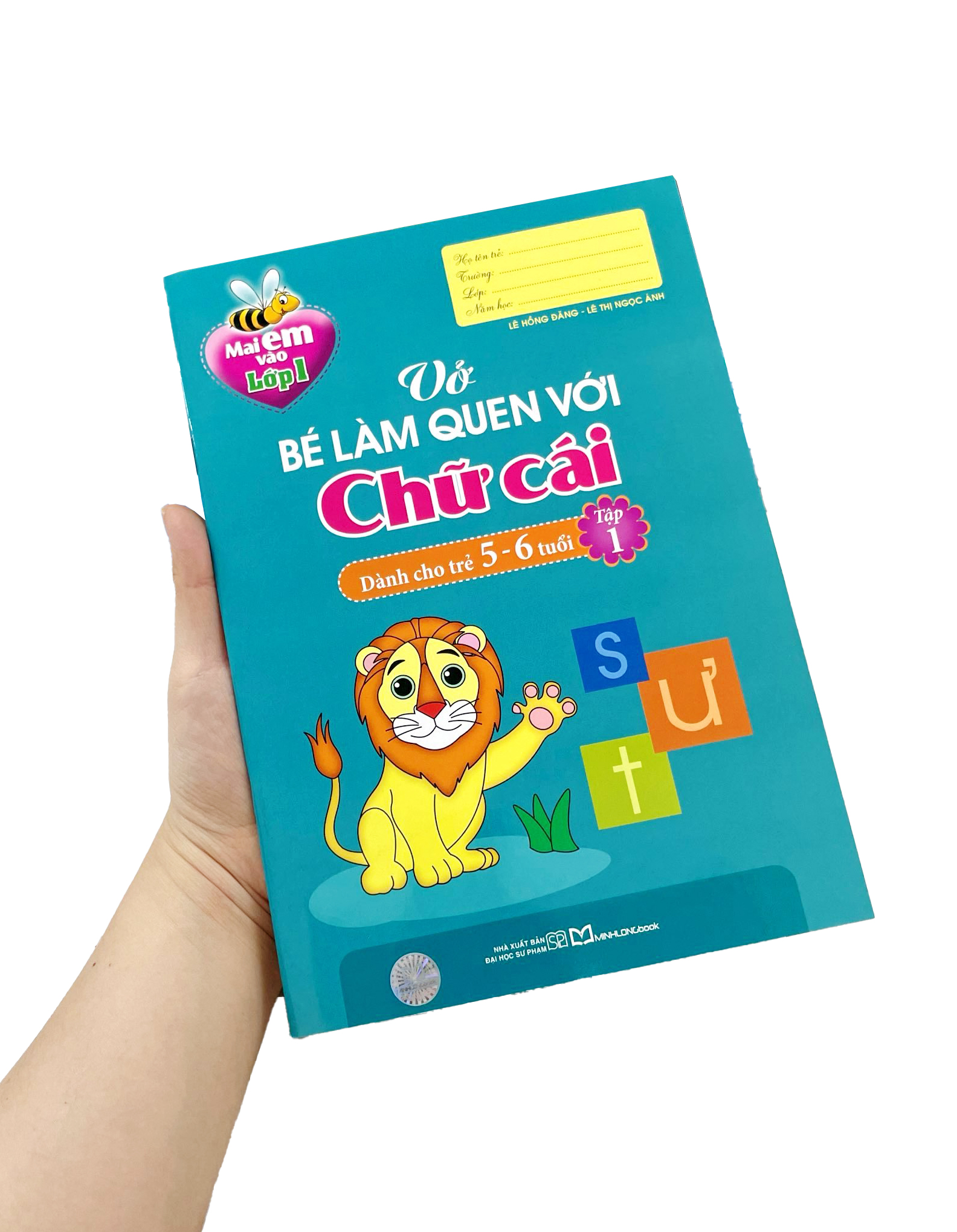 Bộ Mai Em Vào Lớp 1 - Vở Bé Làm Quen Với Chữ Cái - Tập 1 (Dành Cho Trẻ 5-6 Tuổi) (Tái Bản 2024) - Ảnh 8