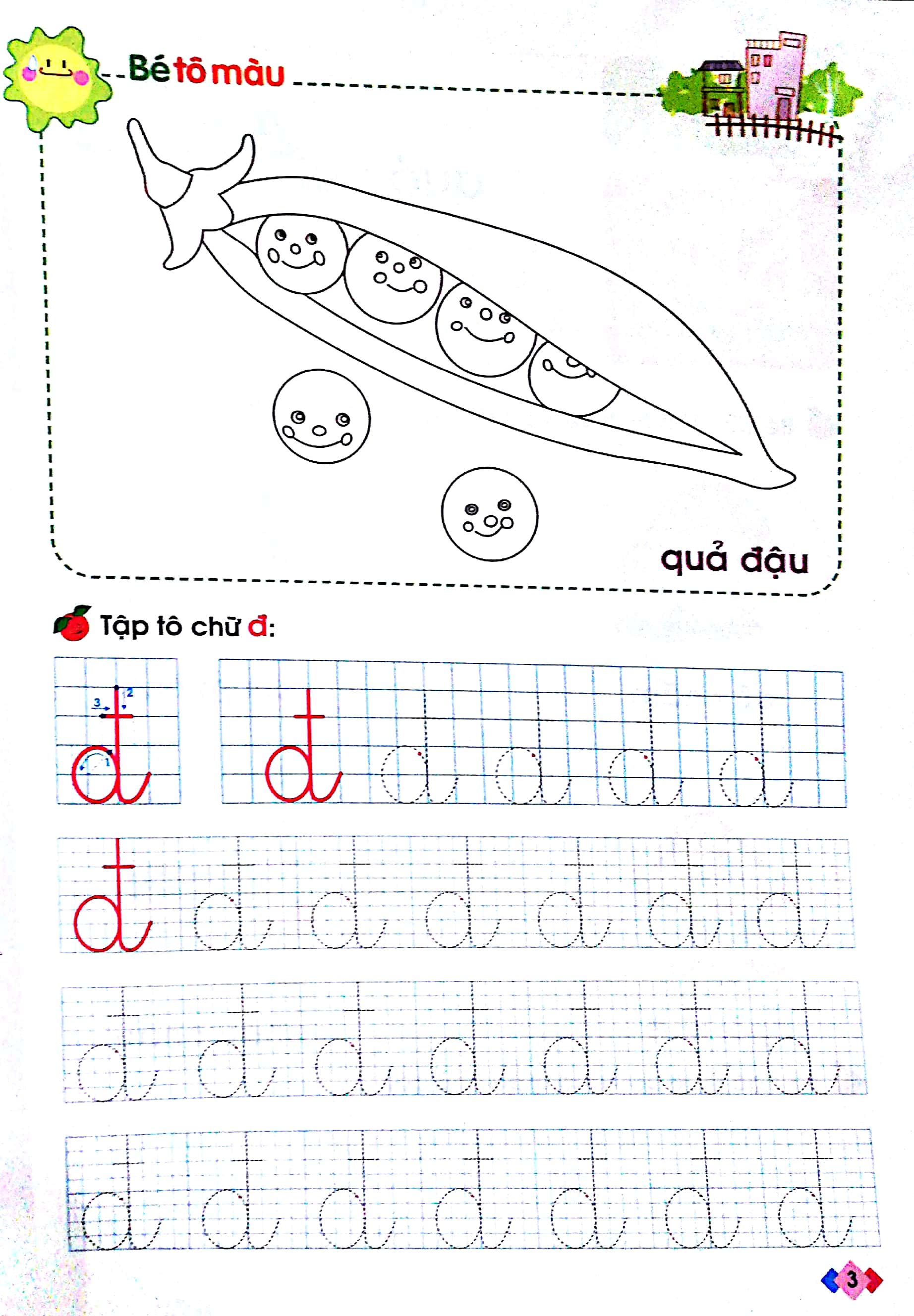 bộ mai em vào lớp 1 - vở bé làm quen với chữ cái (tập 2) - Ảnh 3